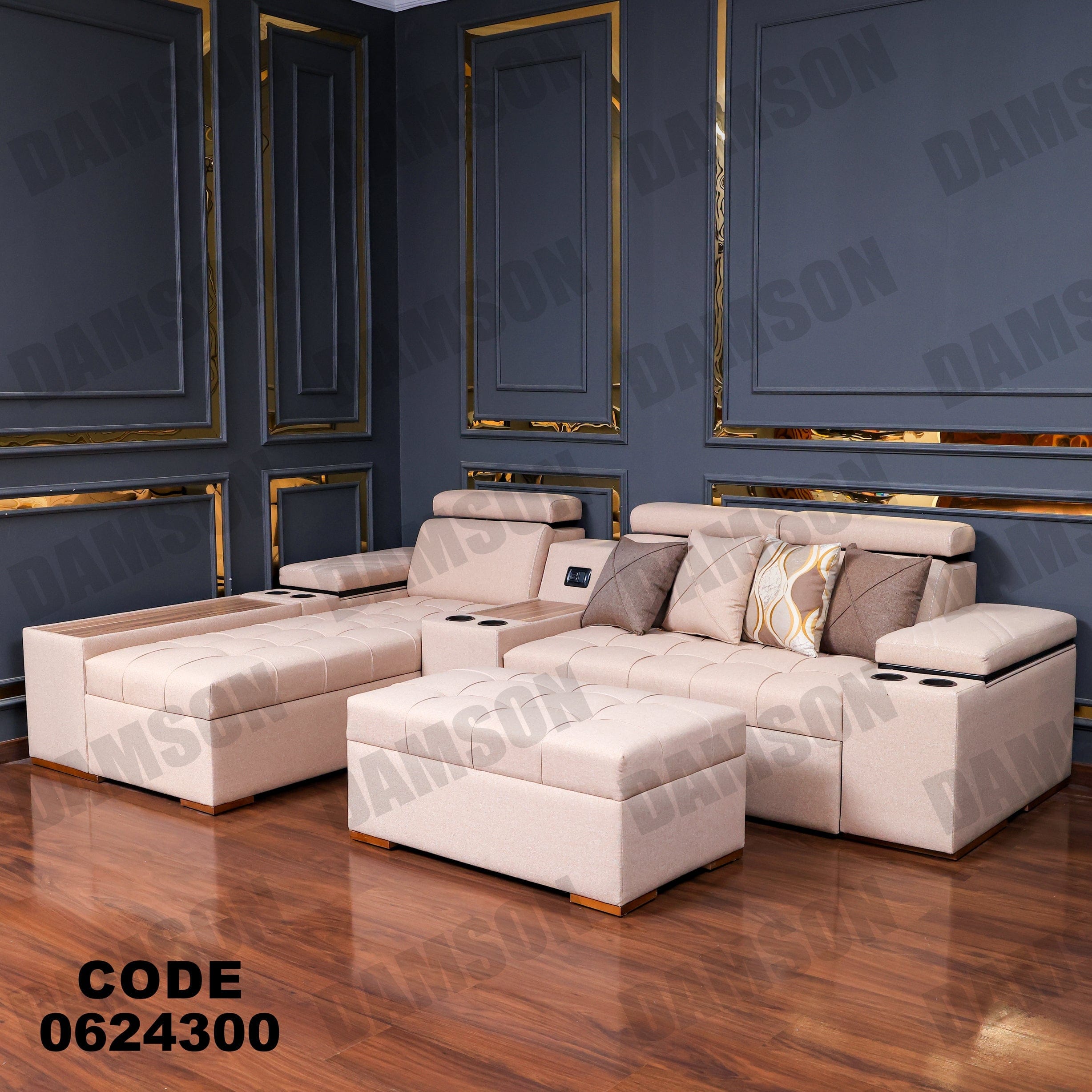 ركنة سرير وسحارة 243 - Damson Furnitureركنة سرير وسحارة 243