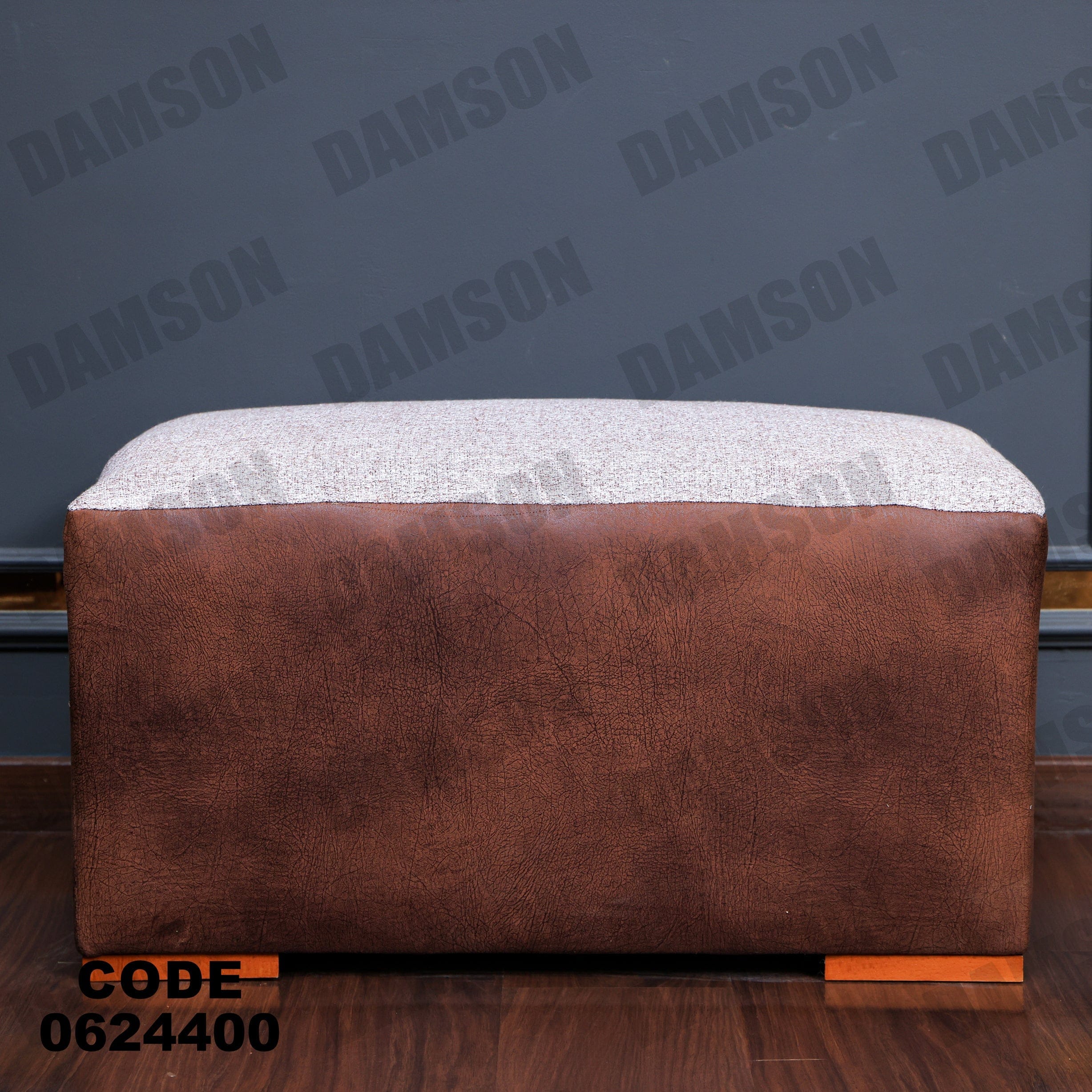 ركنة سرير وسحارة 244 - Damson Furnitureركنة سرير وسحارة 244