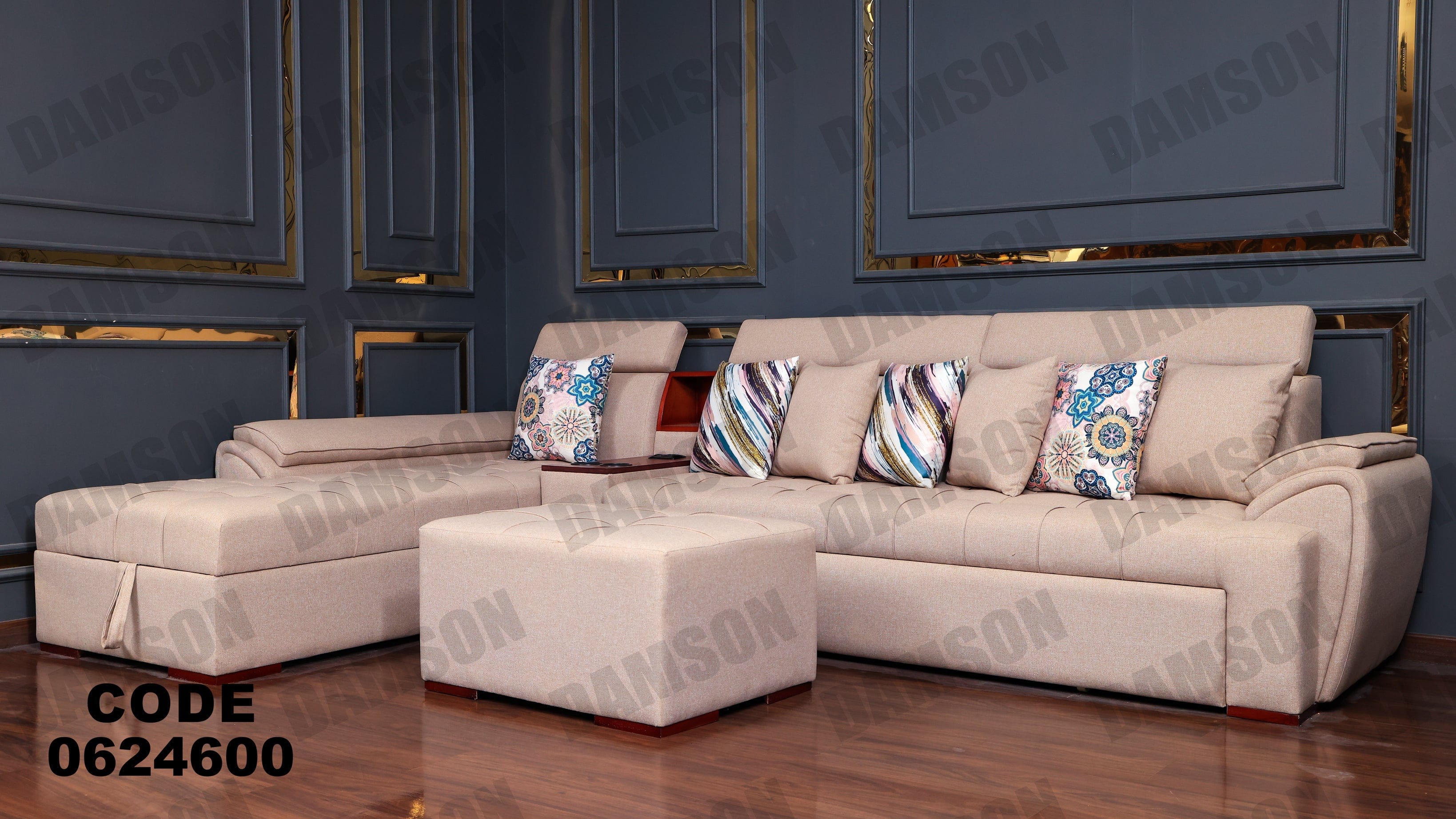 ركنة سرير وسحارة 246 - Damson Furnitureركنة سرير وسحارة 246