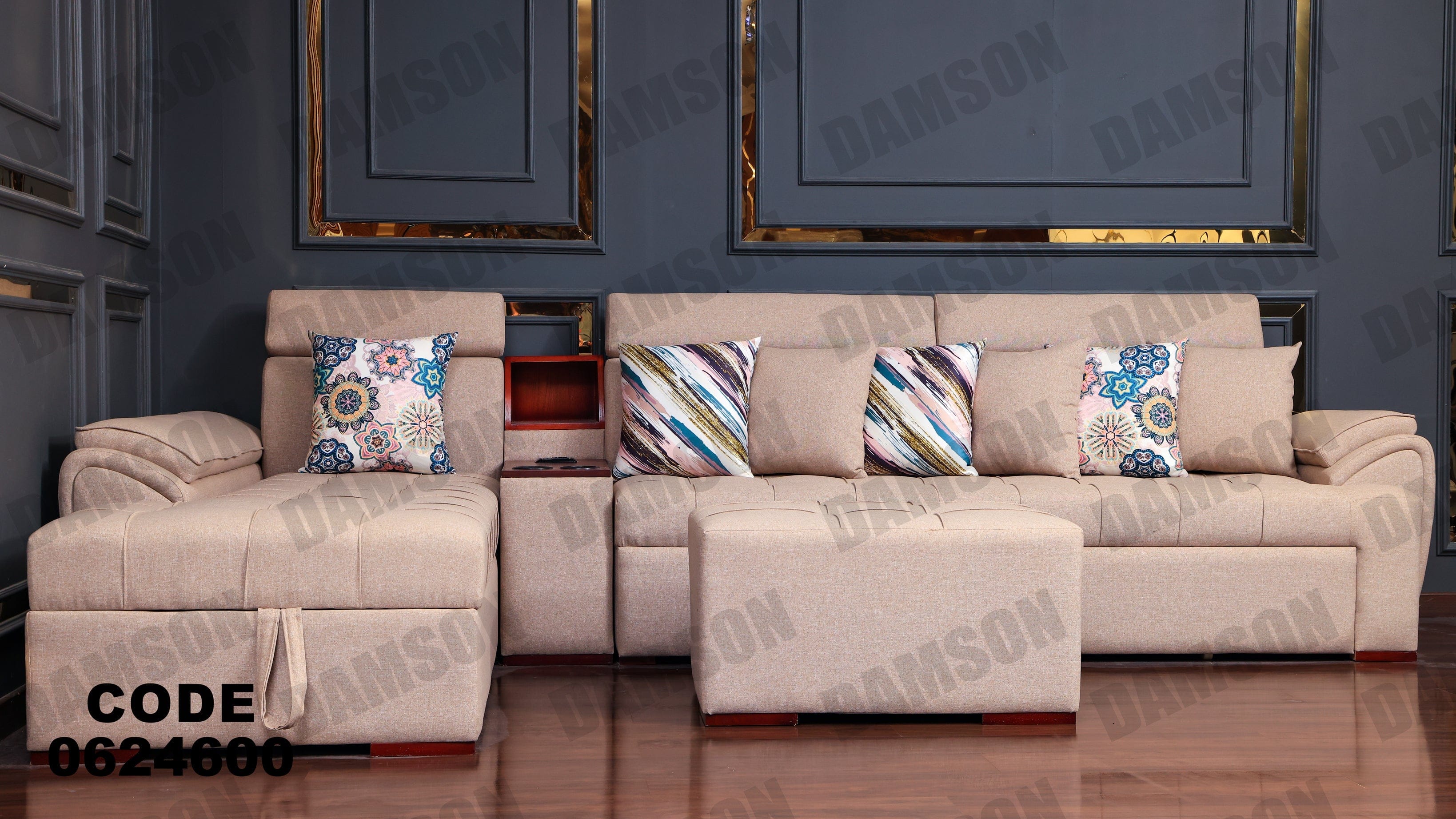 ركنة سرير وسحارة 246 - Damson Furnitureركنة سرير وسحارة 246