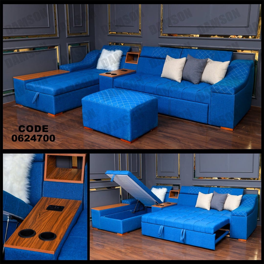 ركنة سرير وسحارة 247 - Damson Furnitureركنة سرير وسحارة 247