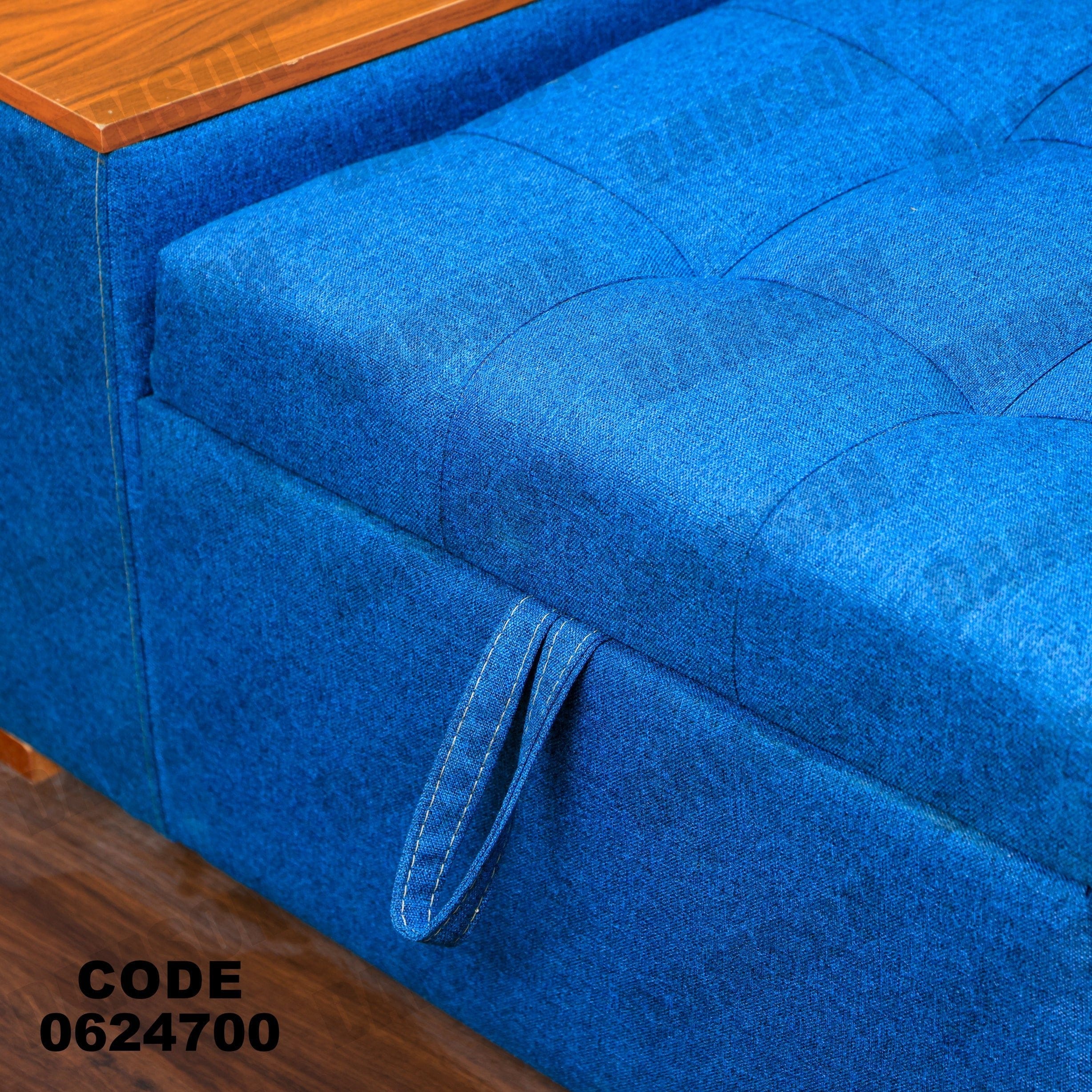 ركنة سرير وسحارة 247 - Damson Furnitureركنة سرير وسحارة 247