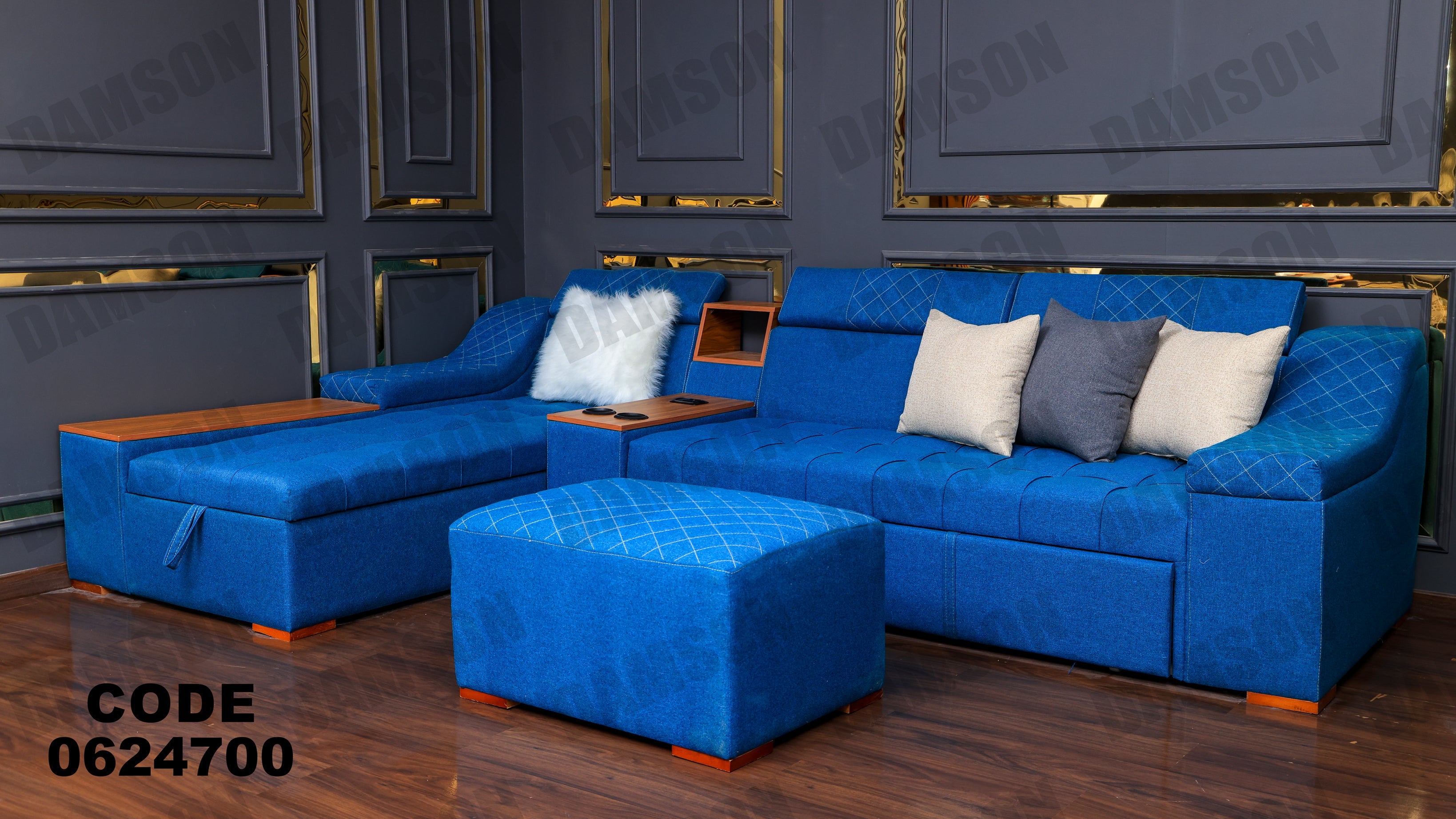 ركنة سرير وسحارة 247 - Damson Furnitureركنة سرير وسحارة 247