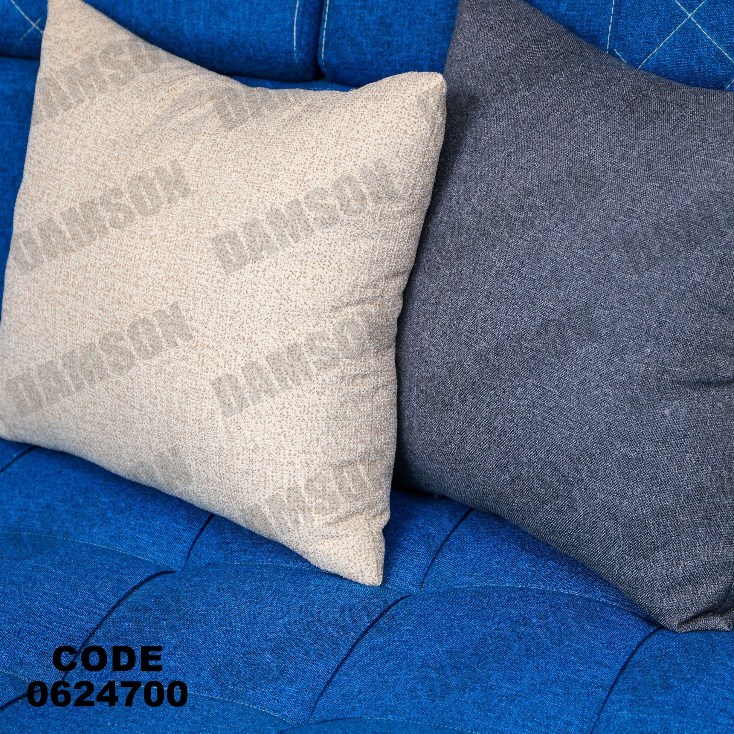 ركنة سرير وسحارة 247 - Damson Furnitureركنة سرير وسحارة 247