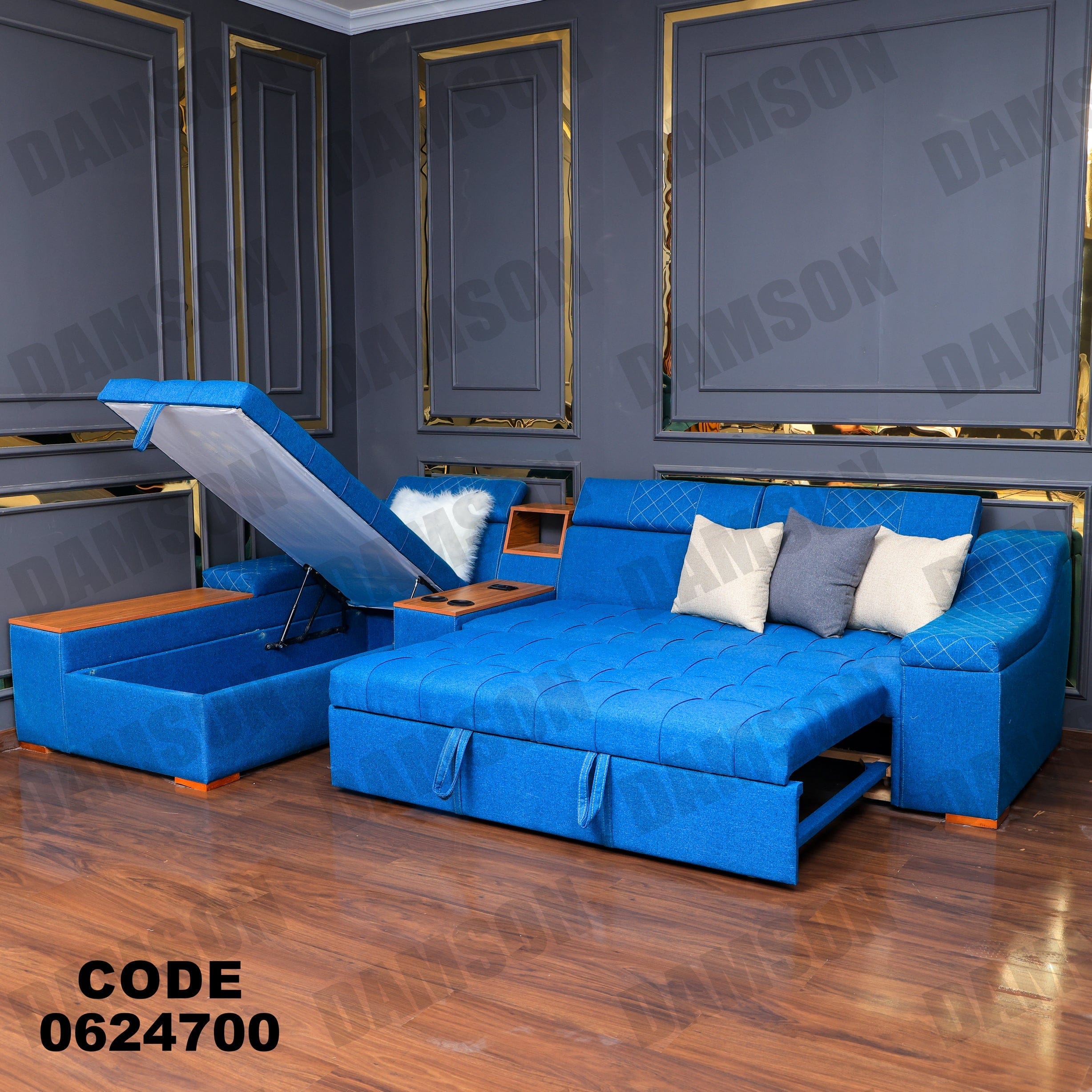 ركنة سرير وسحارة 247 - Damson Furnitureركنة سرير وسحارة 247