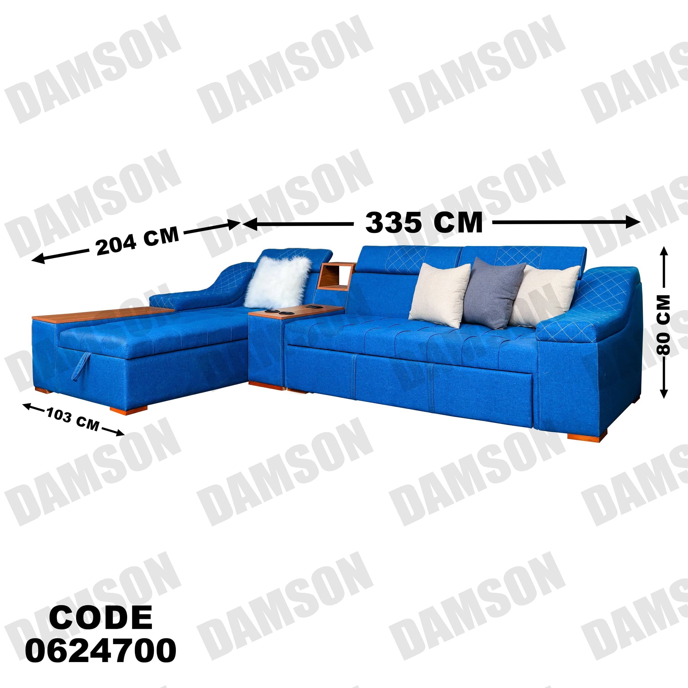 ركنة سرير وسحارة 247 - Damson Furnitureركنة سرير وسحارة 247