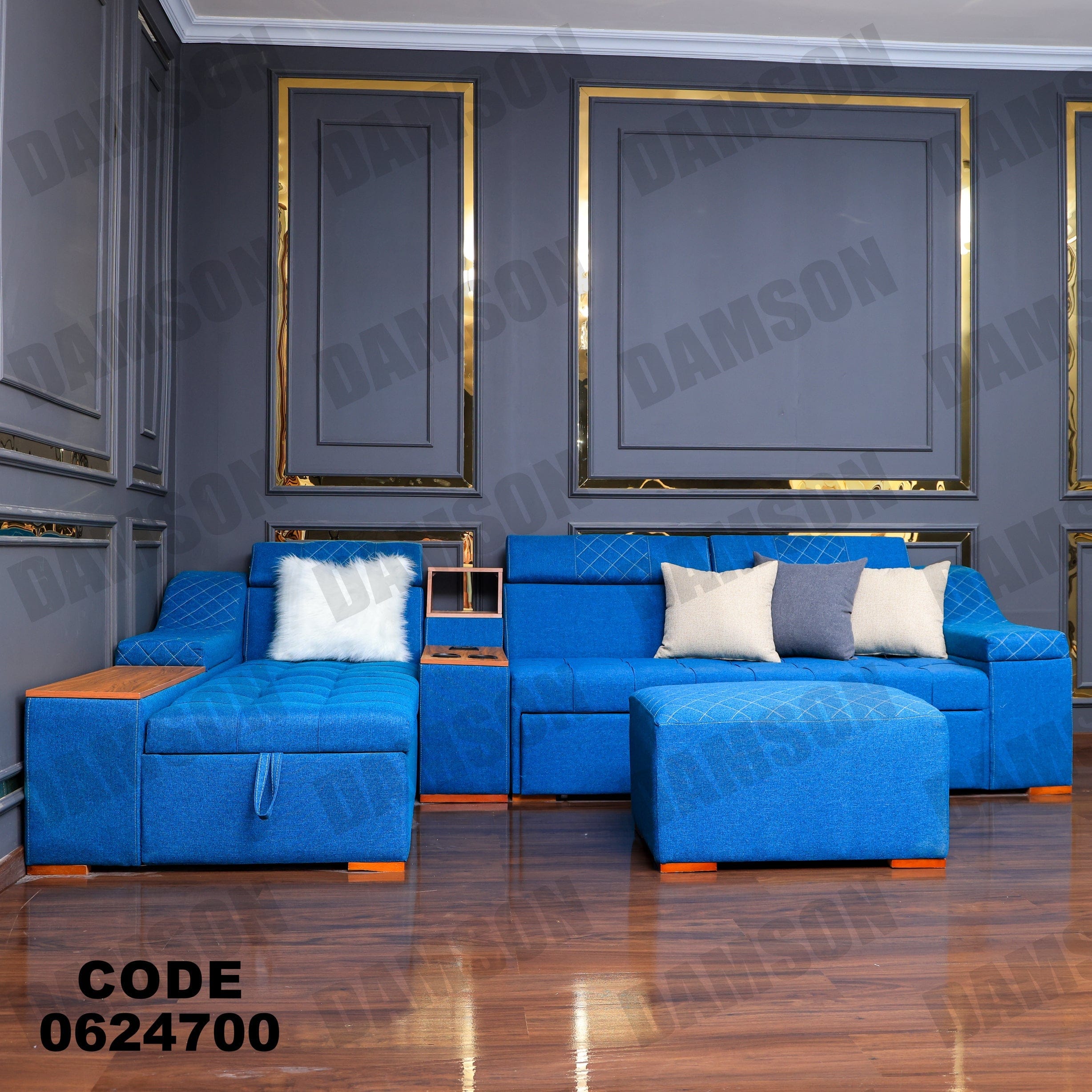 ركنة سرير وسحارة 247 - Damson Furnitureركنة سرير وسحارة 247