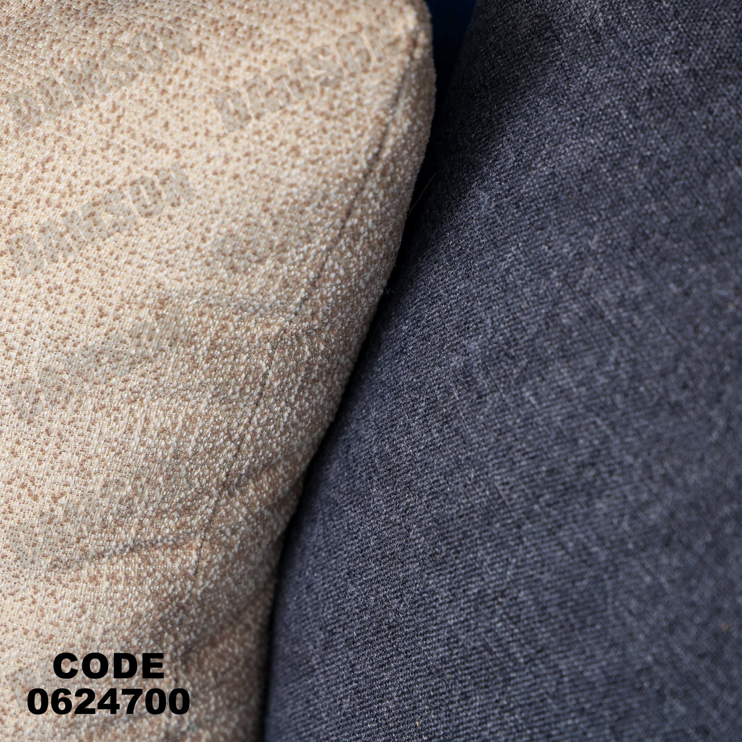 ركنة سرير وسحارة 247 - Damson Furnitureركنة سرير وسحارة 247