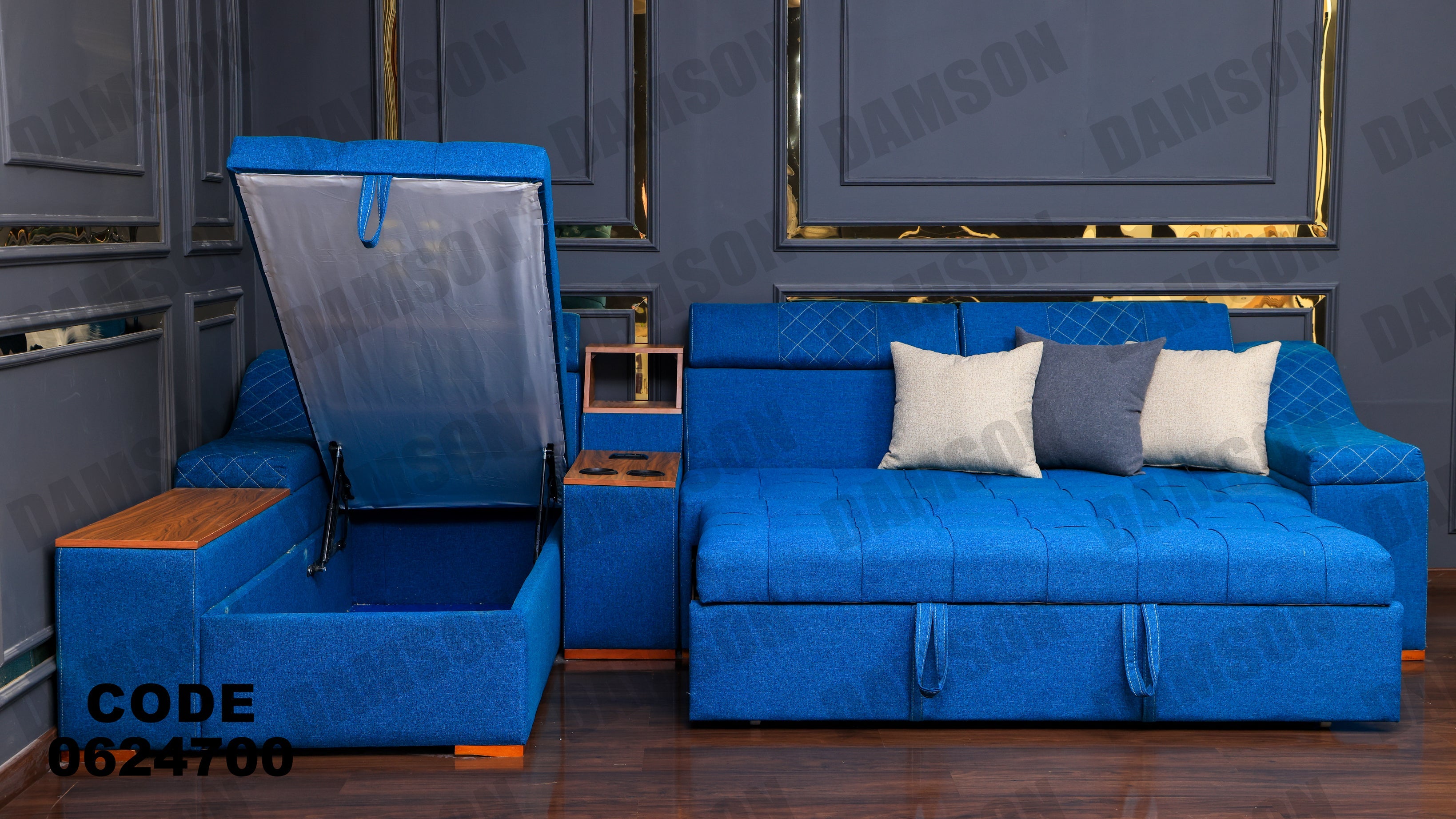 ركنة سرير وسحارة 247 - Damson Furnitureركنة سرير وسحارة 247