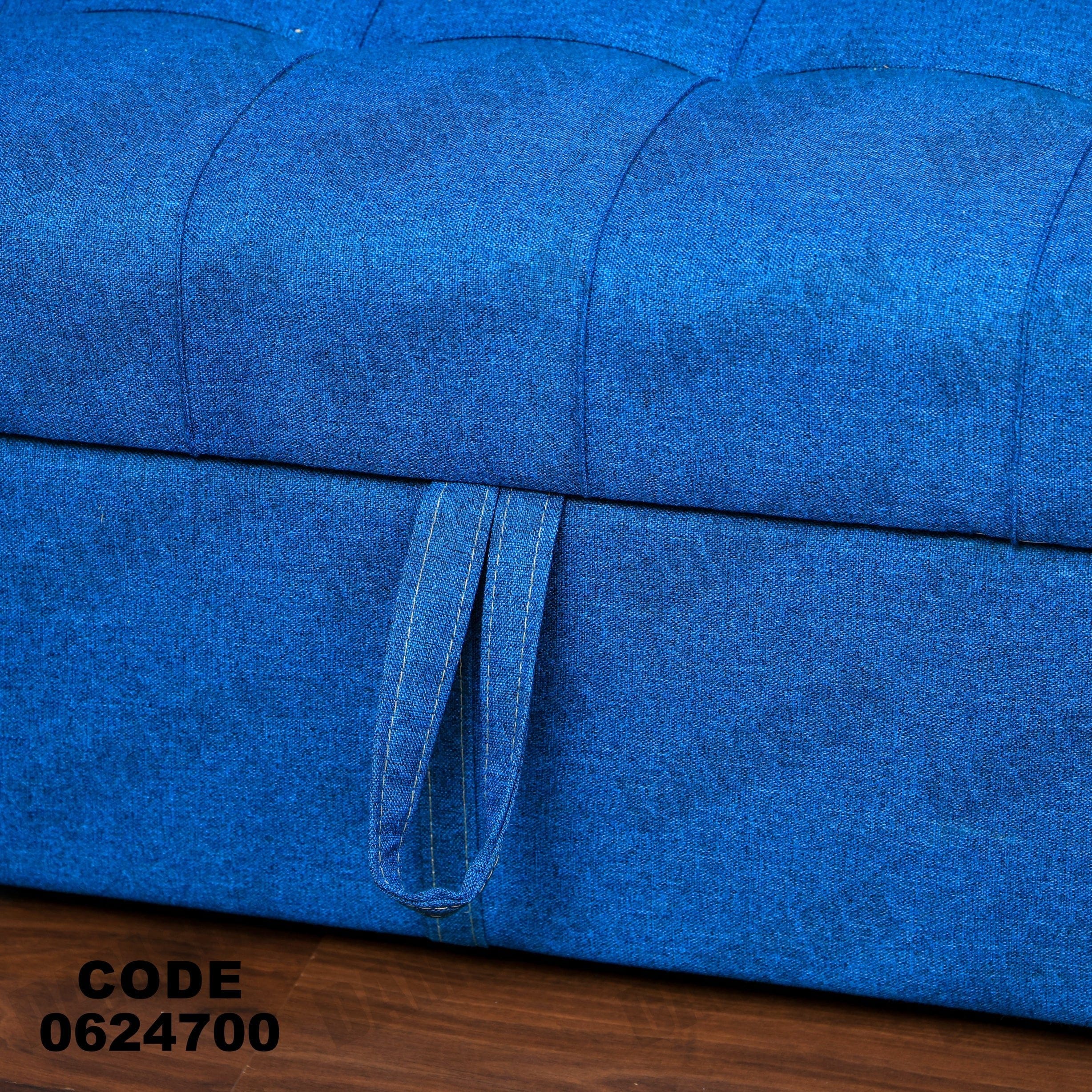 ركنة سرير وسحارة 247 - Damson Furnitureركنة سرير وسحارة 247