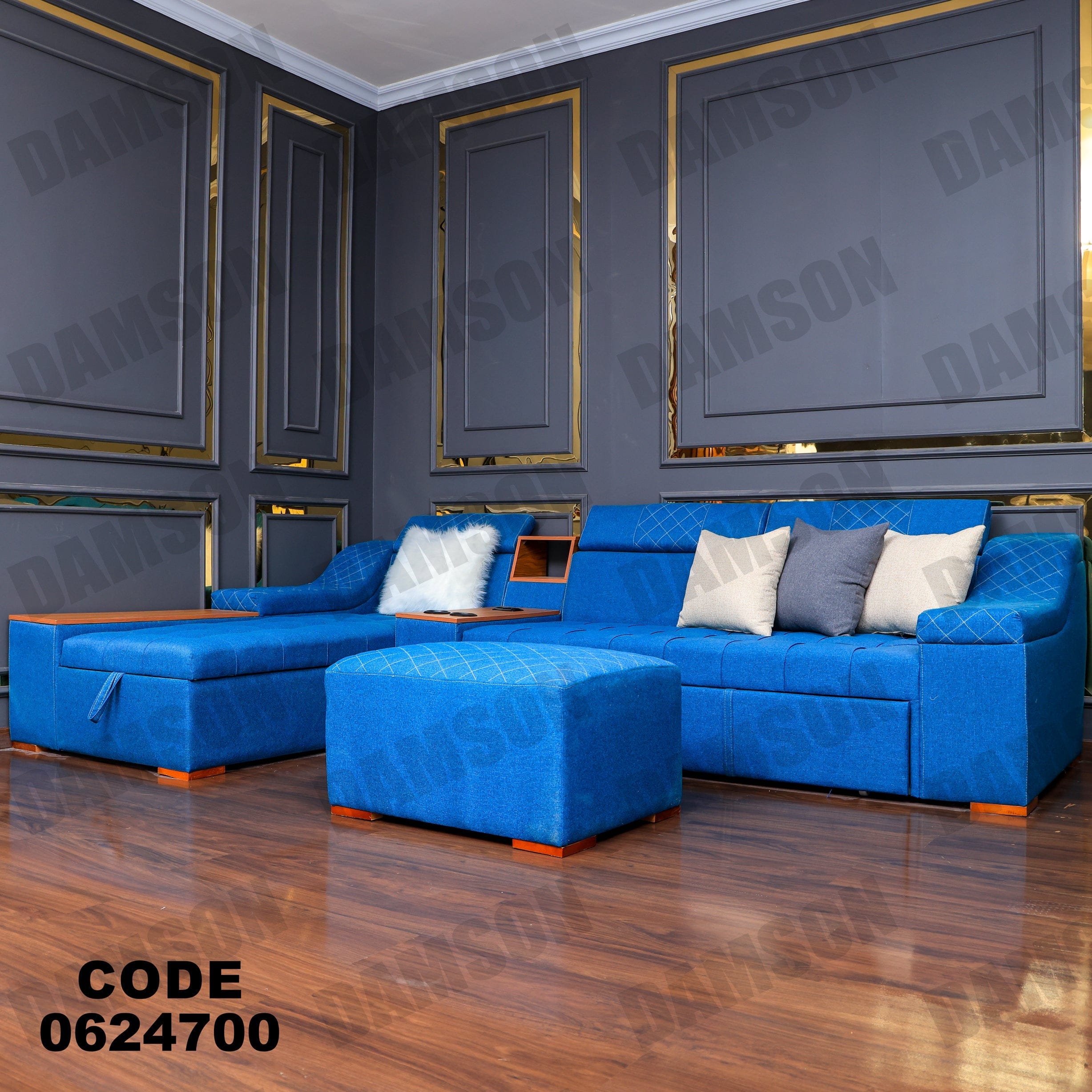 ركنة سرير وسحارة 247 - Damson Furnitureركنة سرير وسحارة 247