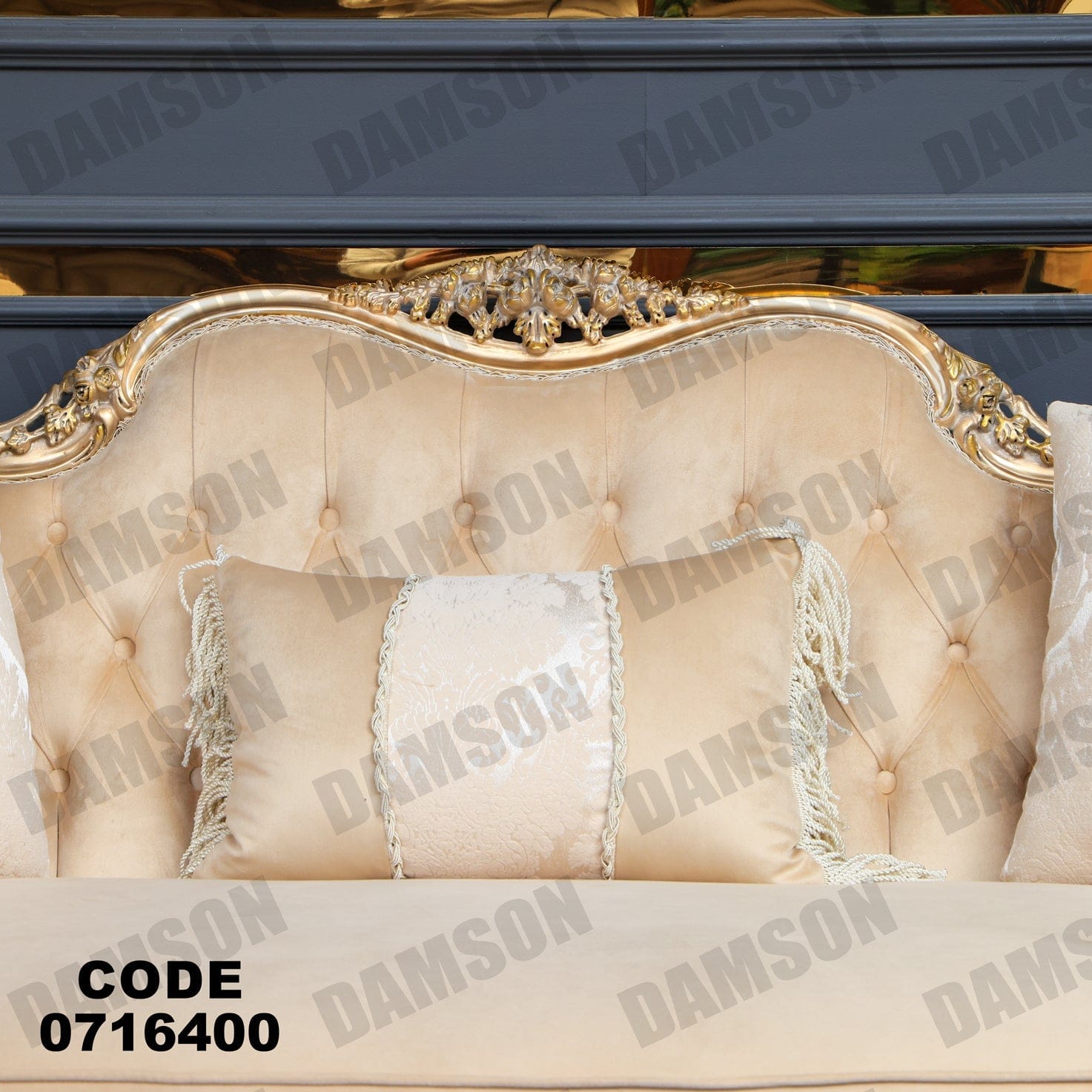 صالون 164 - Damson Furnitureصالون 164