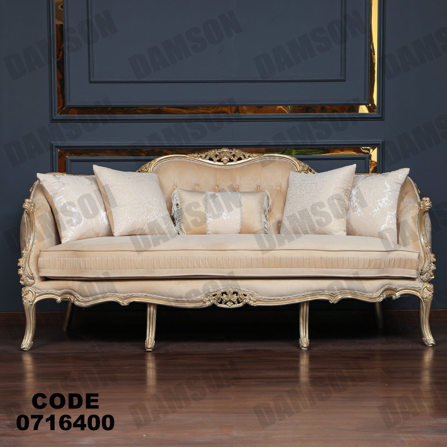صالون 164 - Damson Furnitureصالون 164