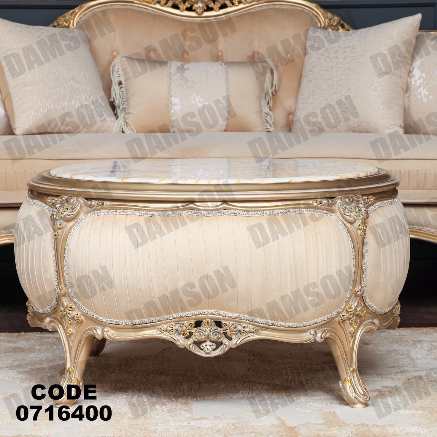 صالون 164 - Damson Furnitureصالون 164