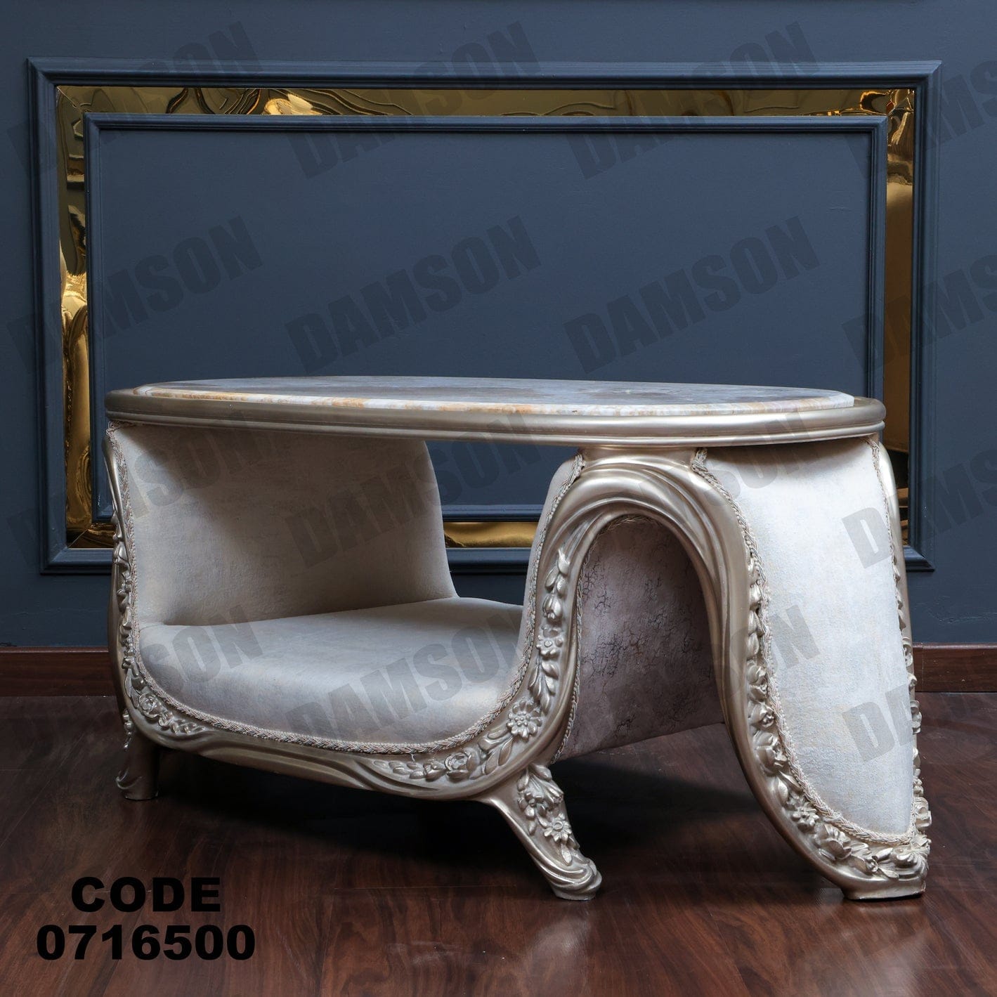 صالون 165 - Damson Furnitureصالون 165