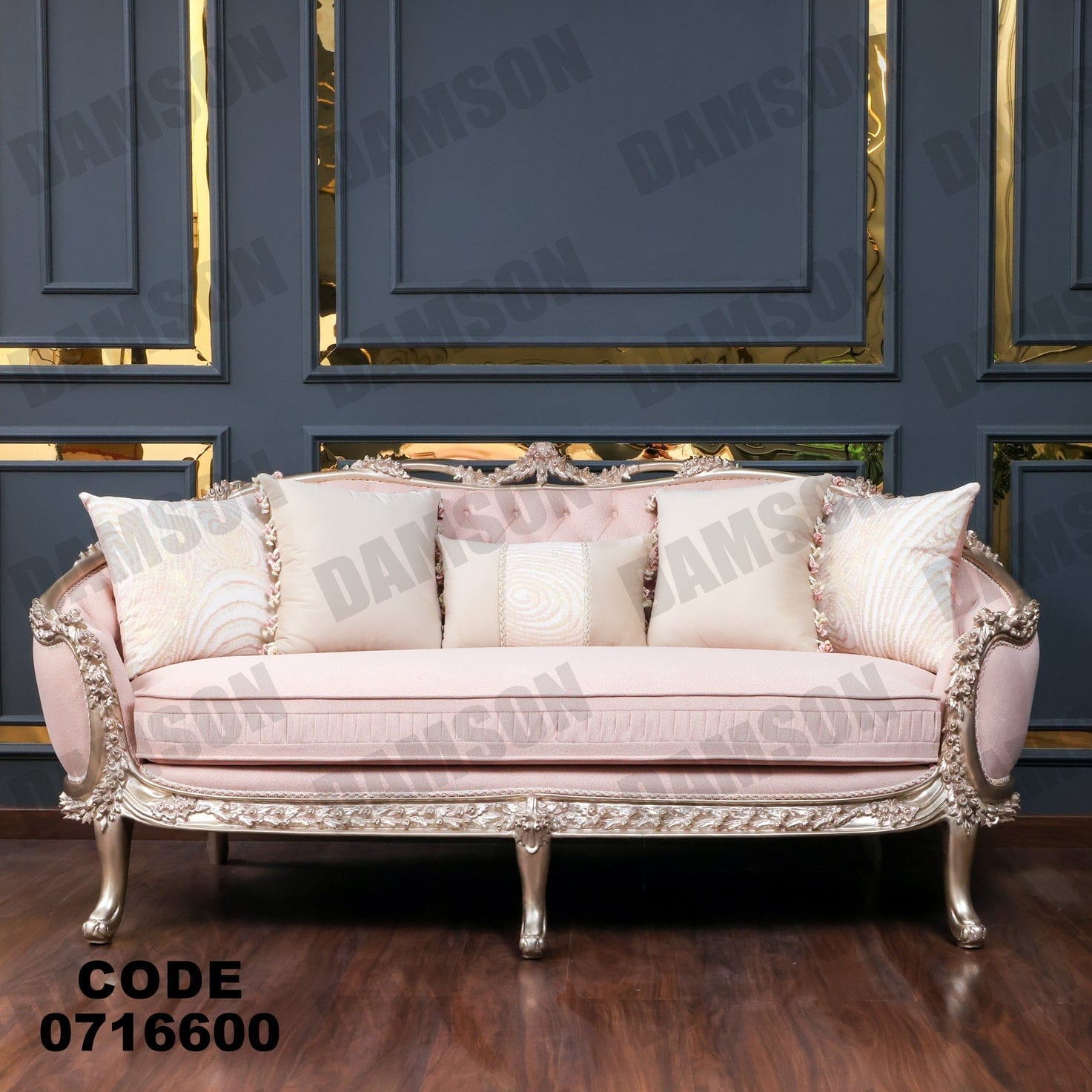 صالون 166 - Damson Furnitureصالون 166
