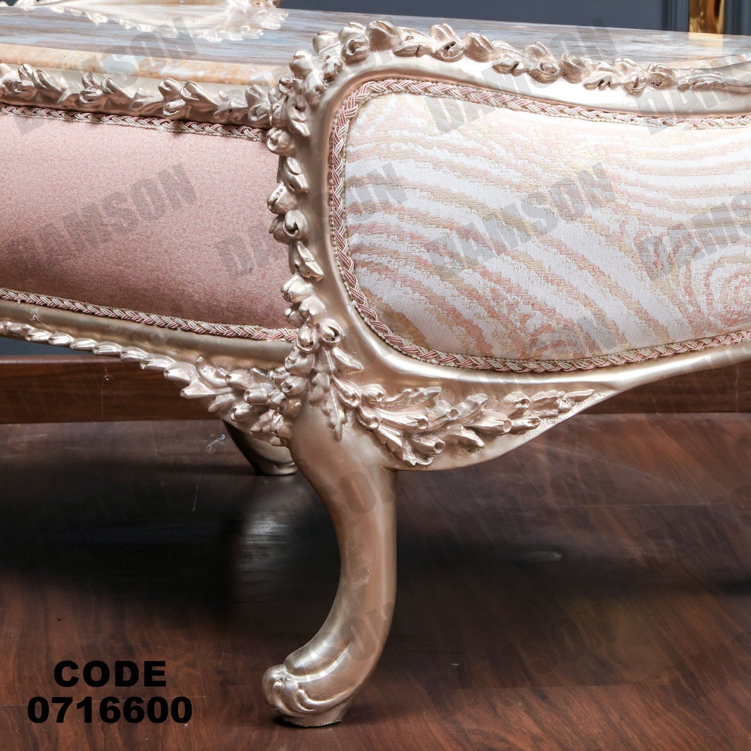 صالون 166 - Damson Furnitureصالون 166