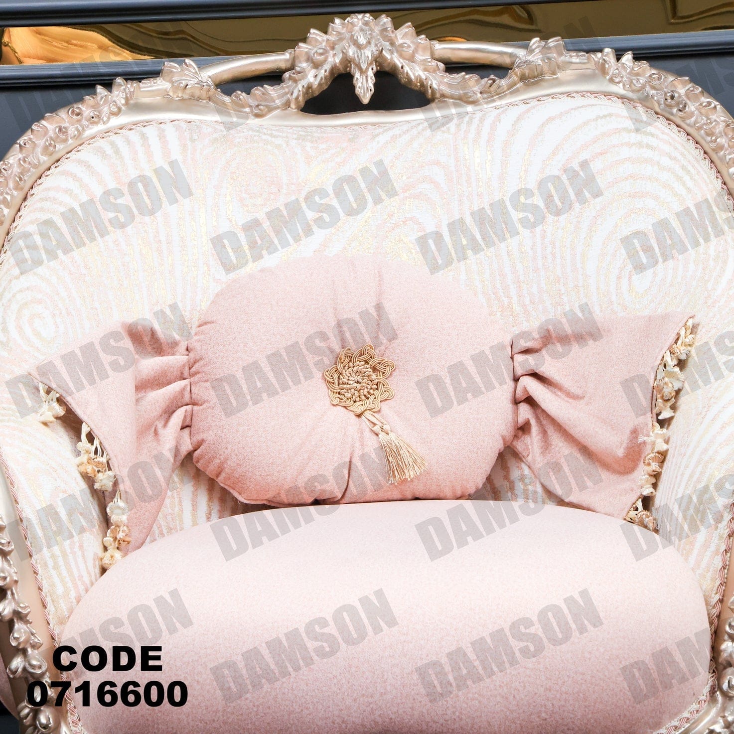 صالون 166 - Damson Furnitureصالون 166