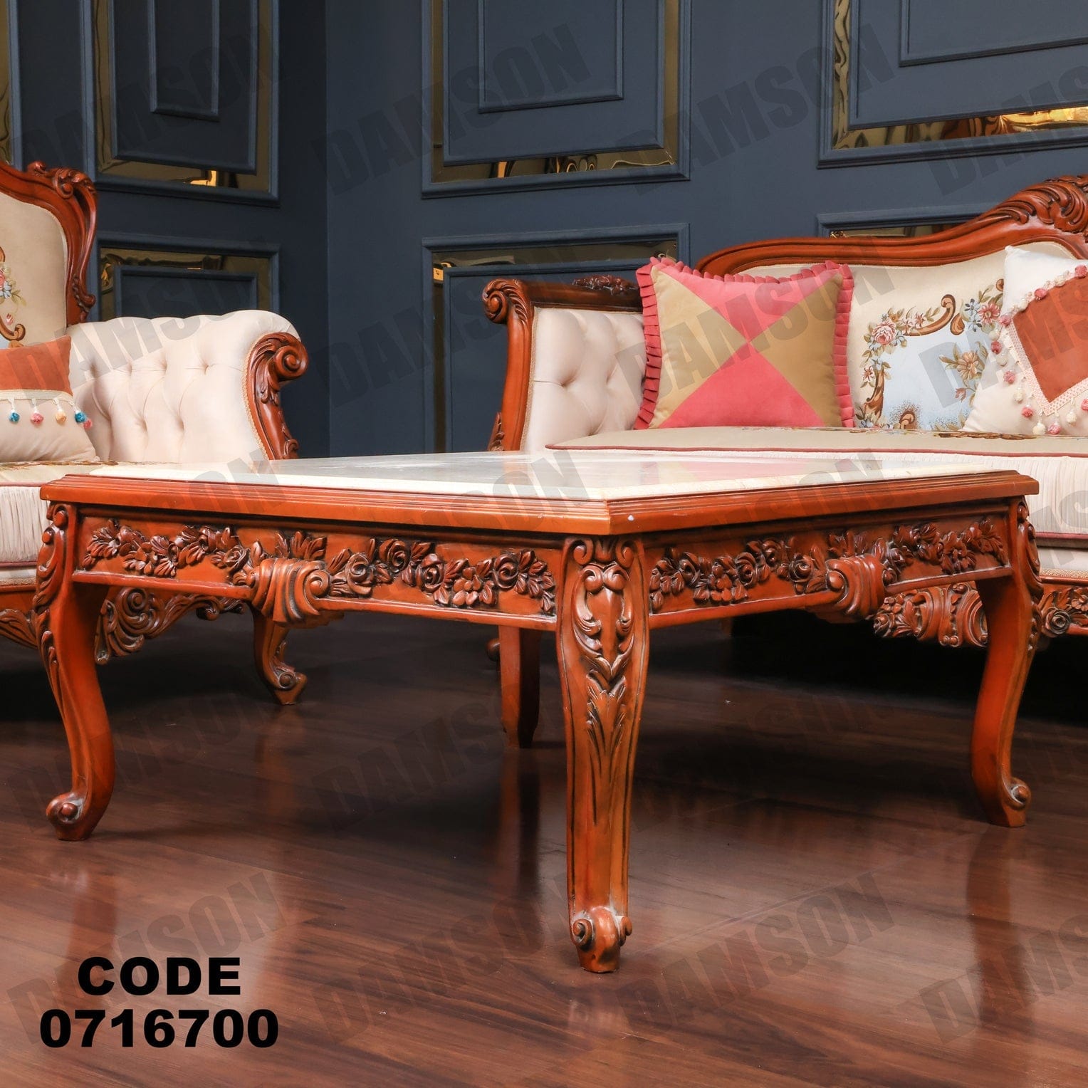 صالون 167 - Damson Furnitureصالون 167
