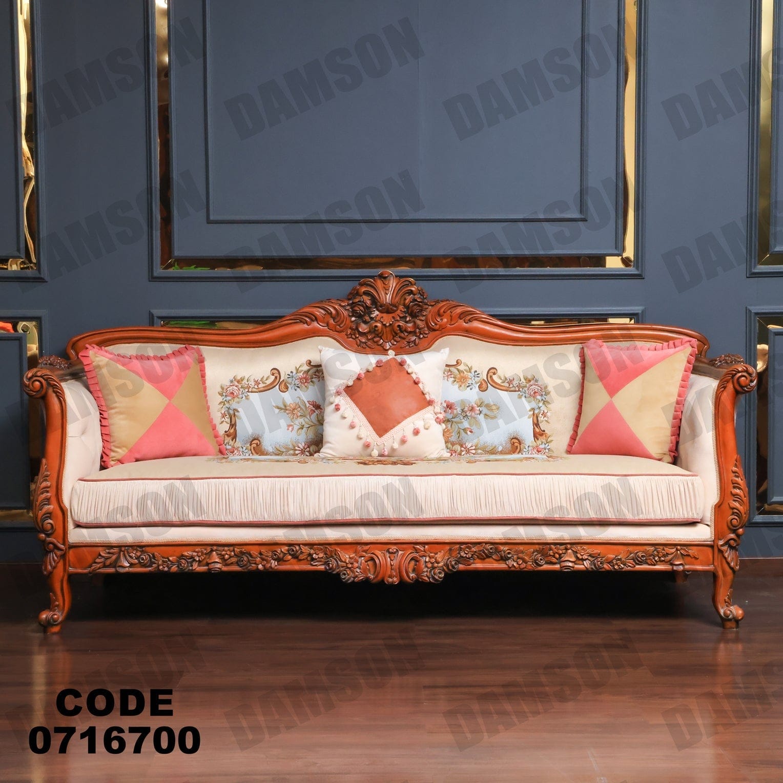 صالون 167 - Damson Furnitureصالون 167