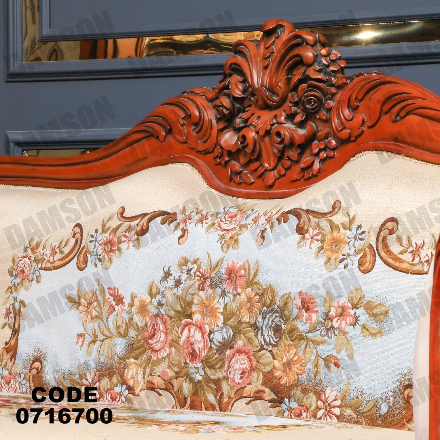 صالون 167 - Damson Furnitureصالون 167