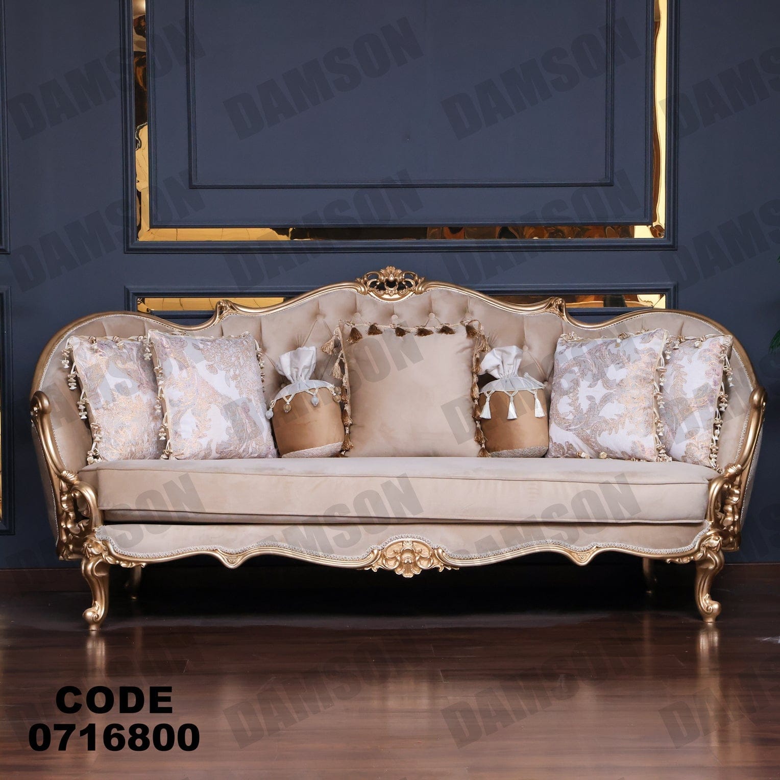 صالون 168 - Damson Furnitureصالون 168