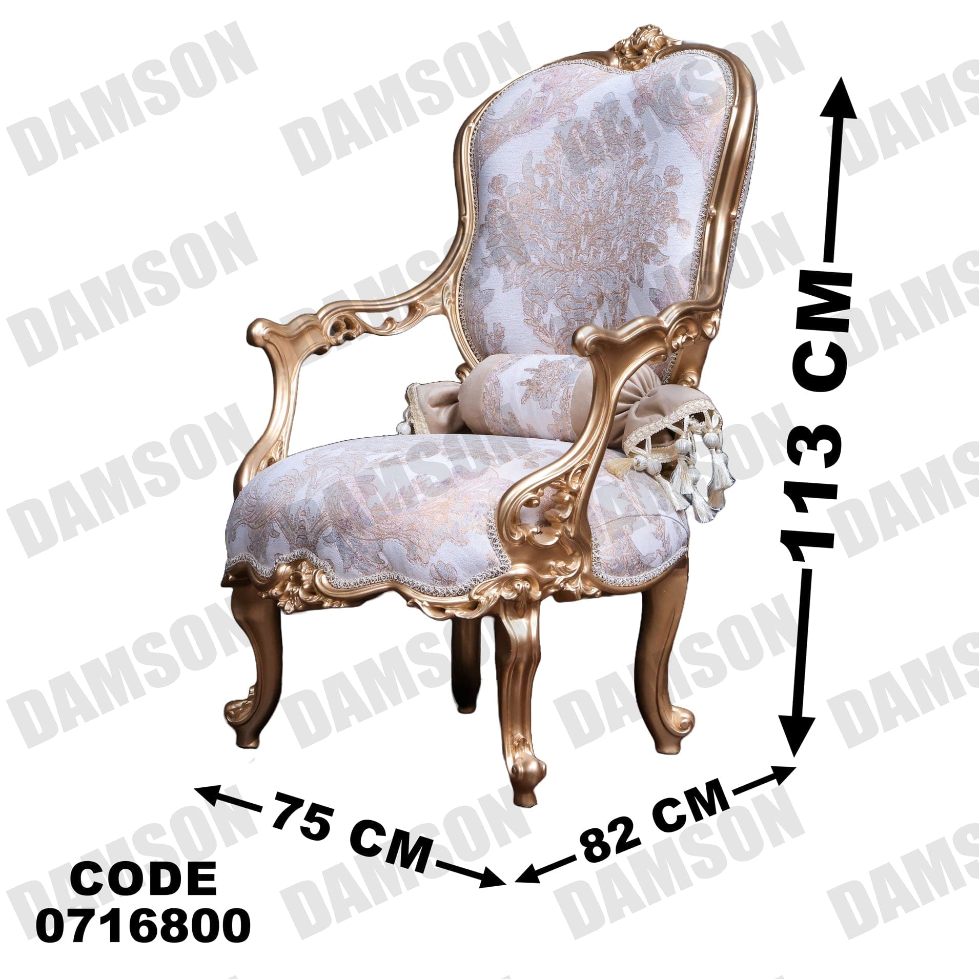 صالون 168 - Damson Furnitureصالون 168