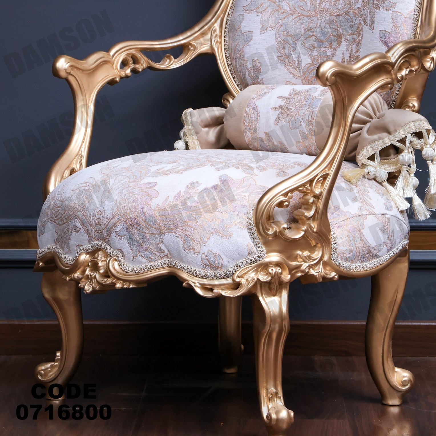 صالون 168 - Damson Furnitureصالون 168