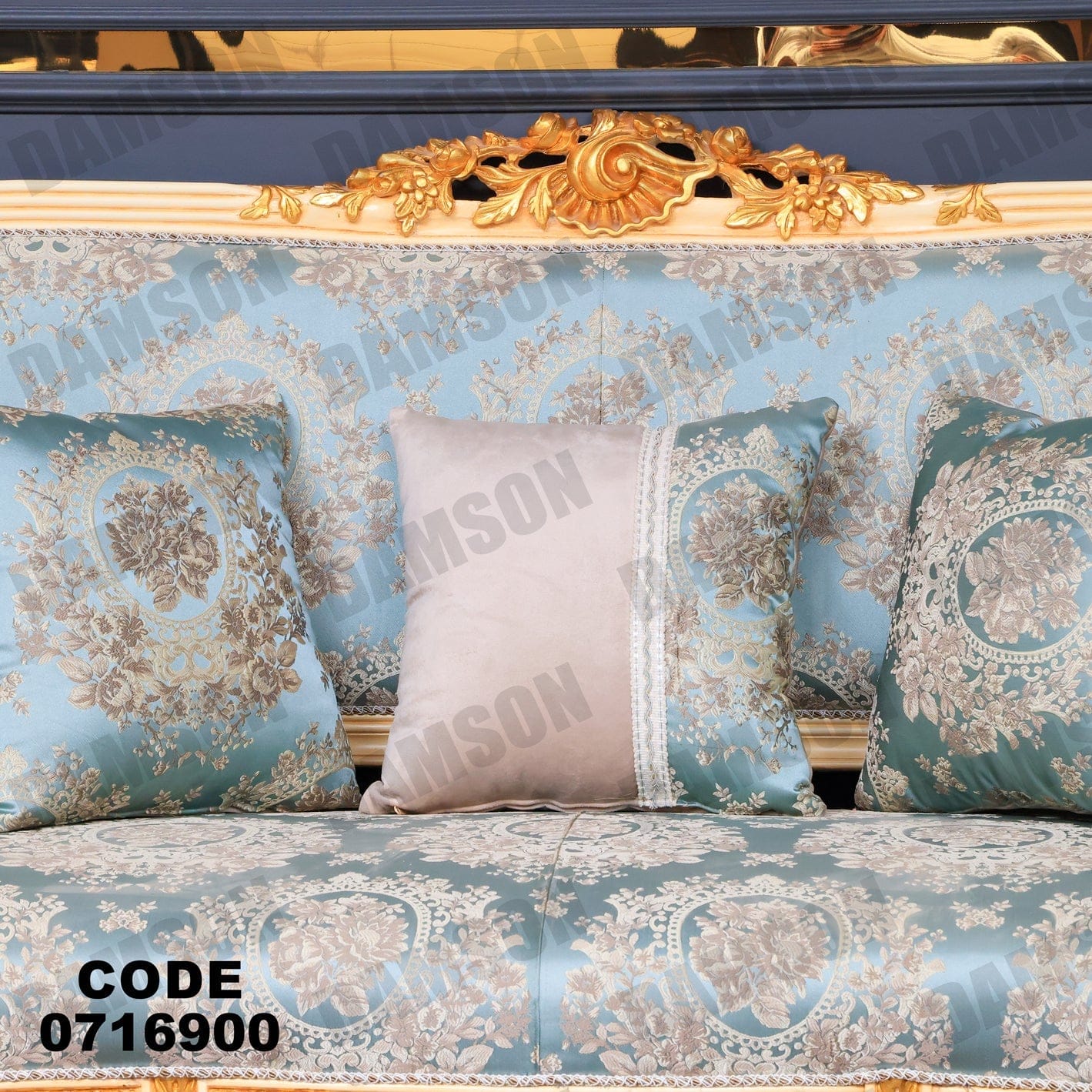 صالون 169 - Damson Furnitureصالون 169