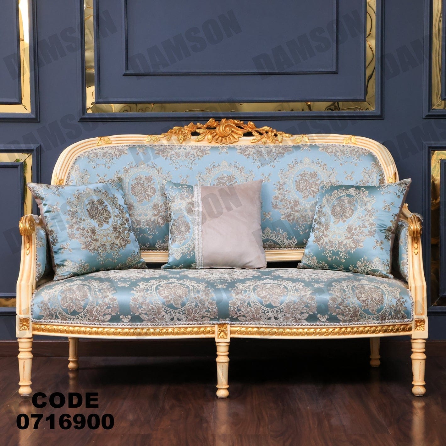 صالون 169 - Damson Furnitureصالون 169