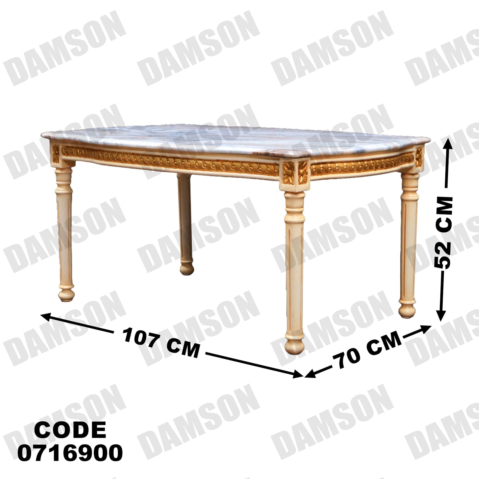 صالون 169 - Damson Furnitureصالون 169