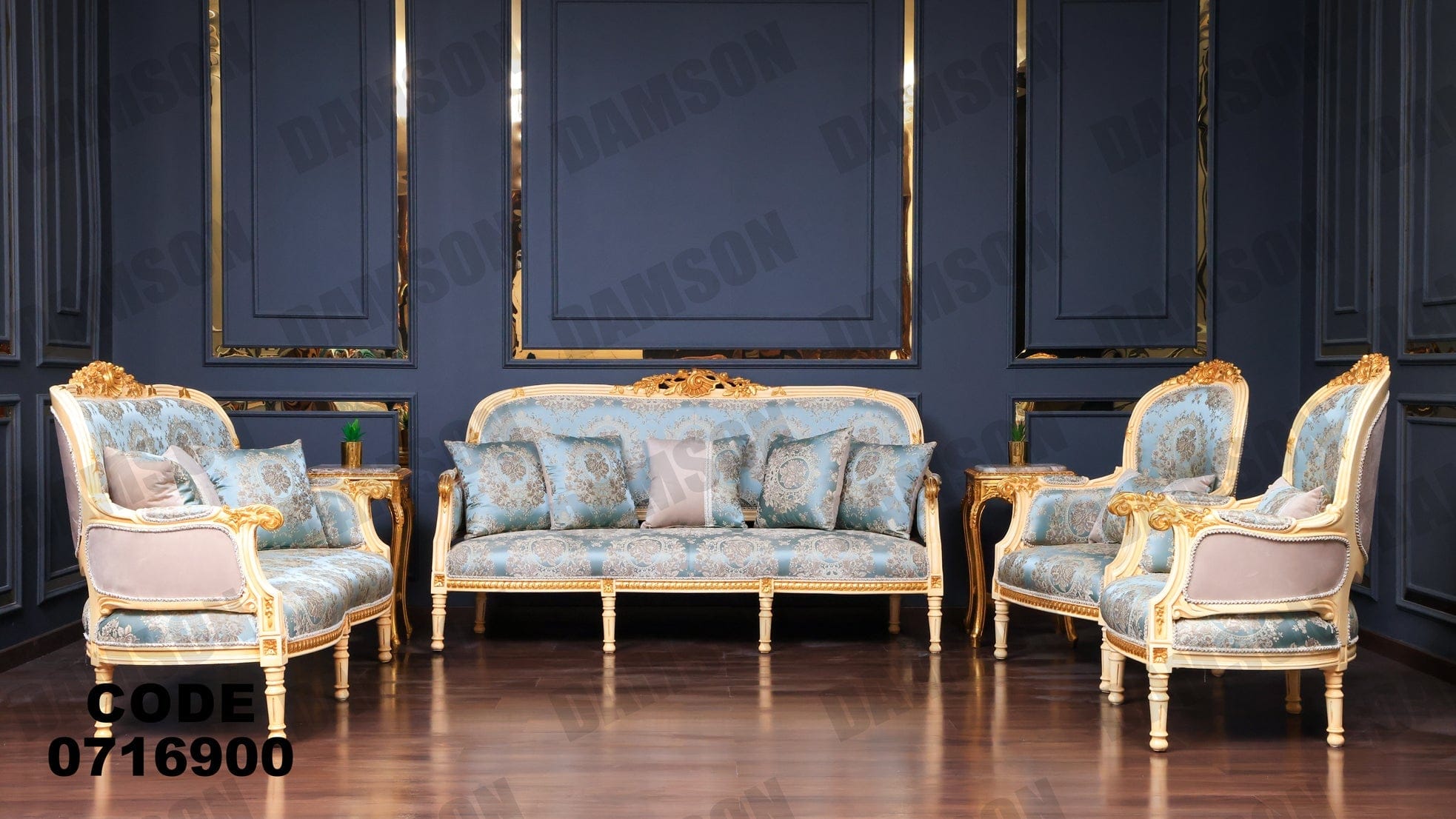 صالون 169 - Damson Furnitureصالون 169