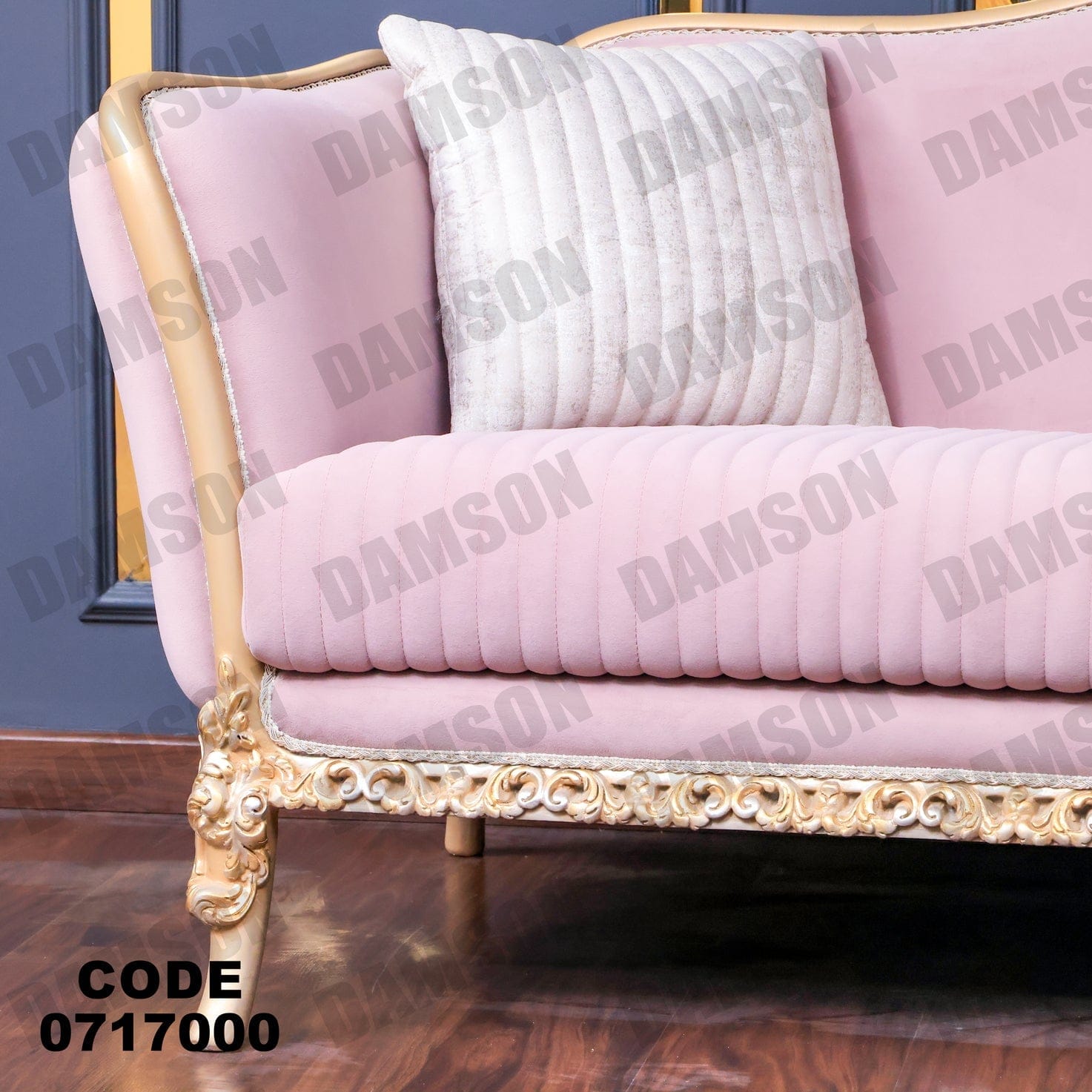 صالون 170 - Damson Furnitureصالون 170