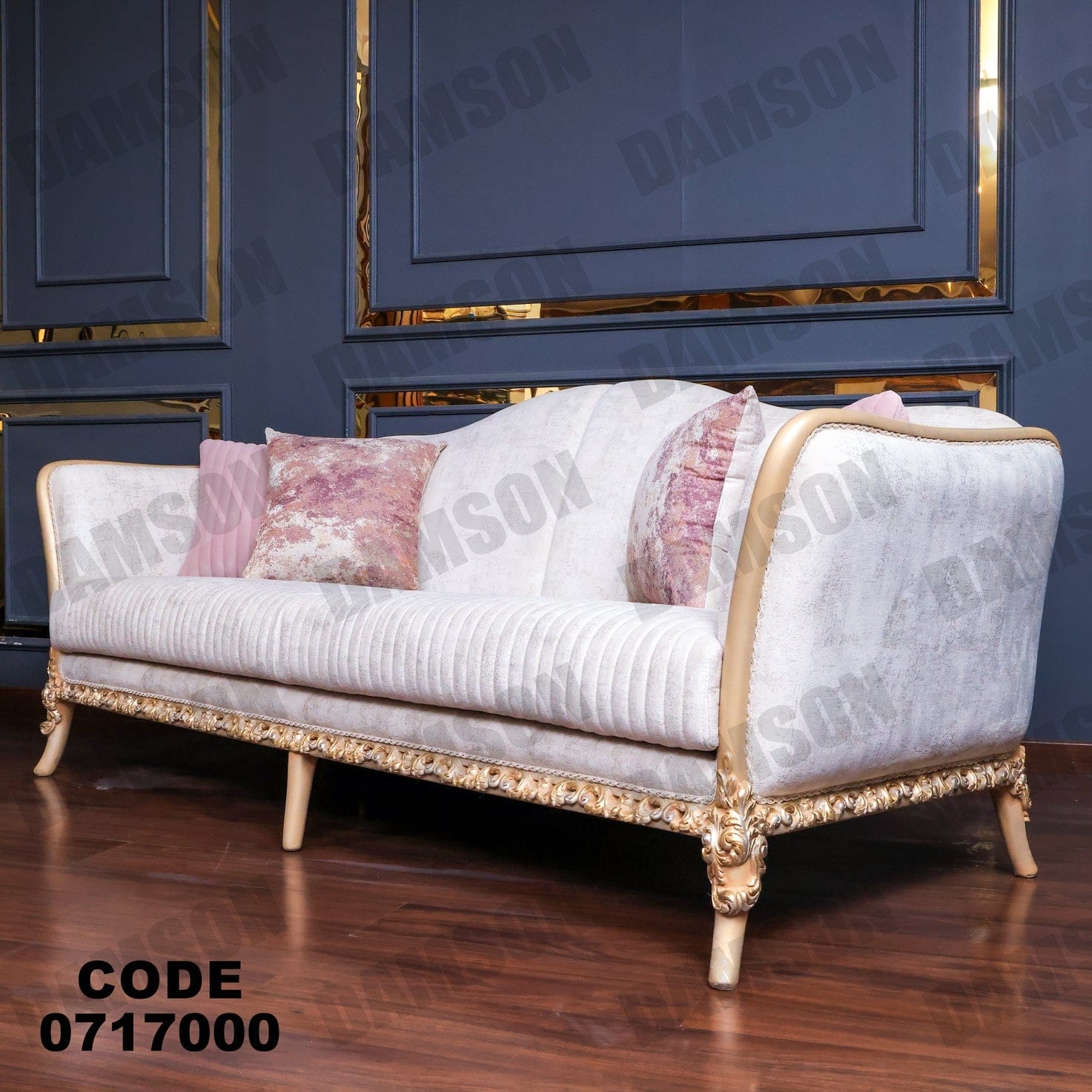 صالون 170 - Damson Furnitureصالون 170