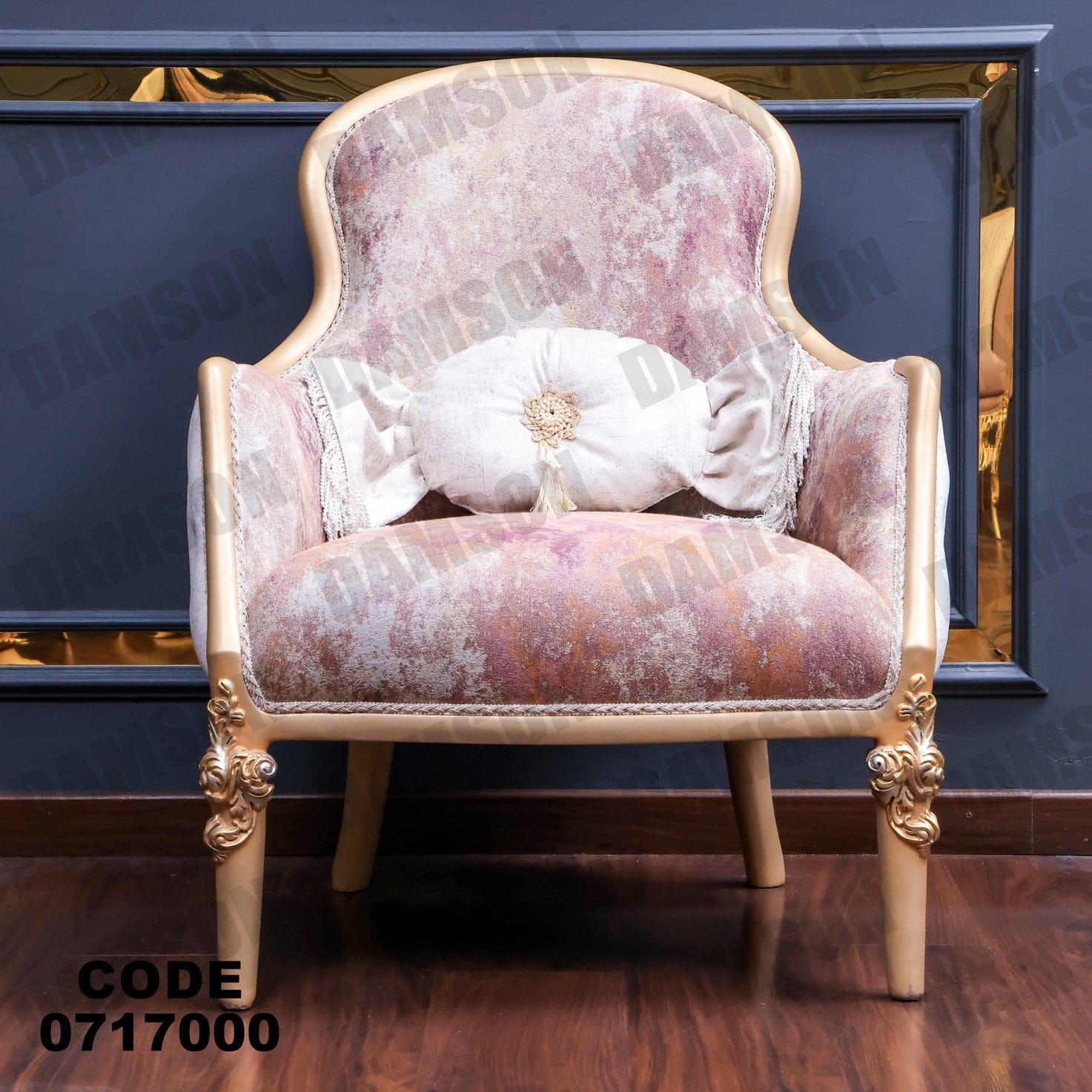 صالون 170 - Damson Furnitureصالون 170