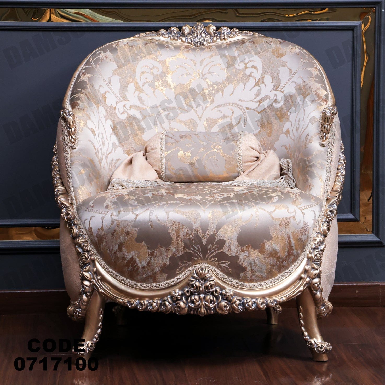 صالون 171 - Damson Furnitureصالون 171