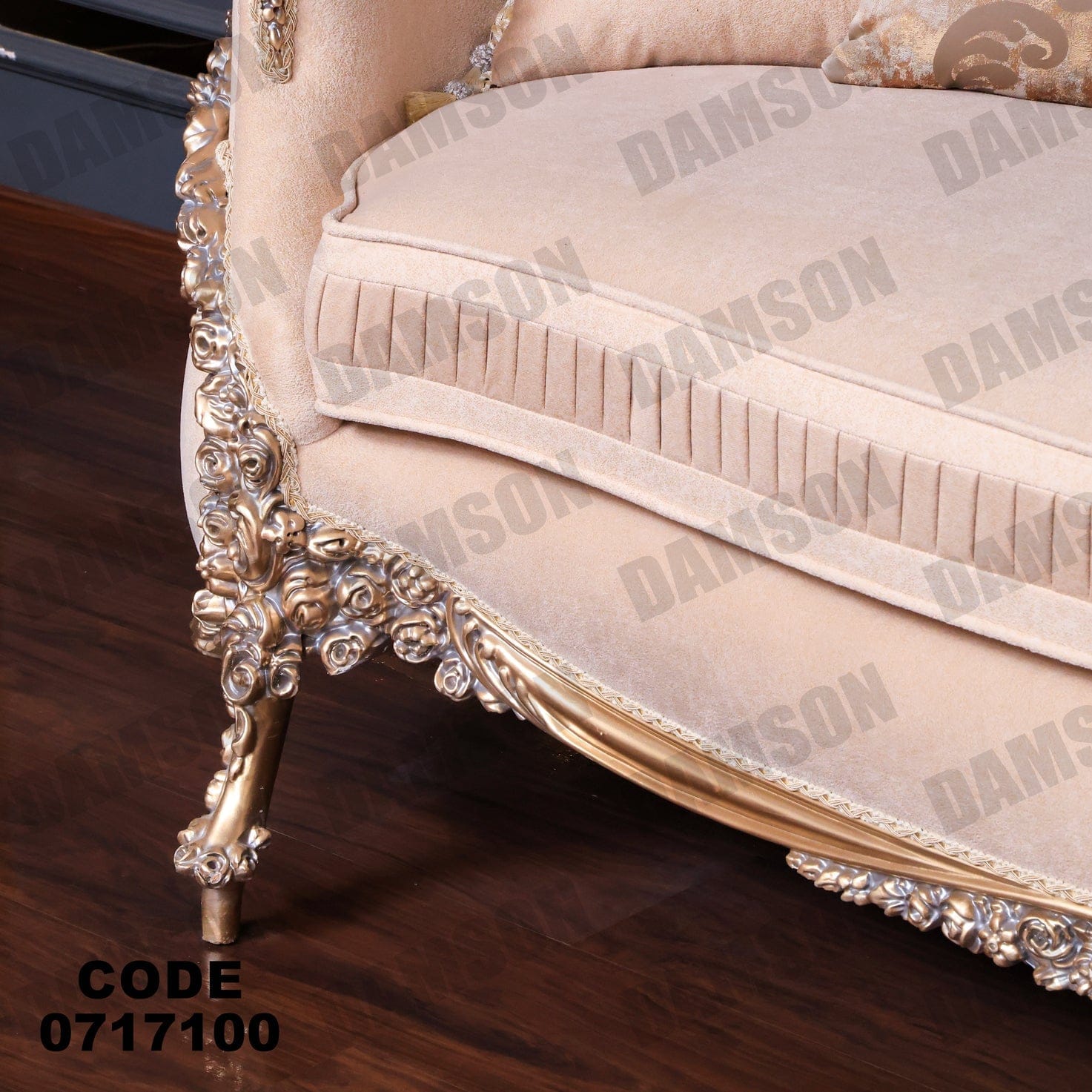 صالون 171 - Damson Furnitureصالون 171
