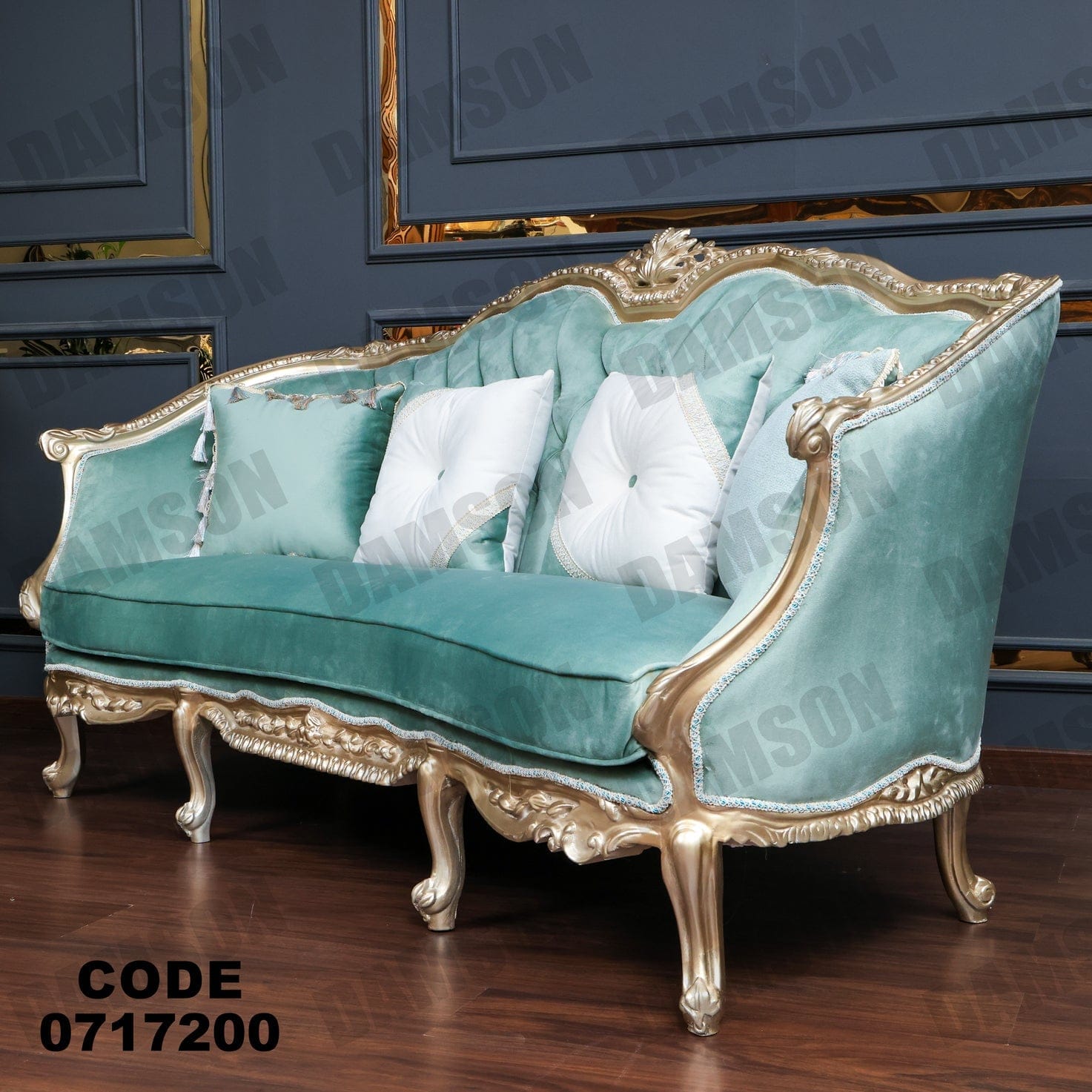 صالون 172 - Damson Furnitureصالون 172