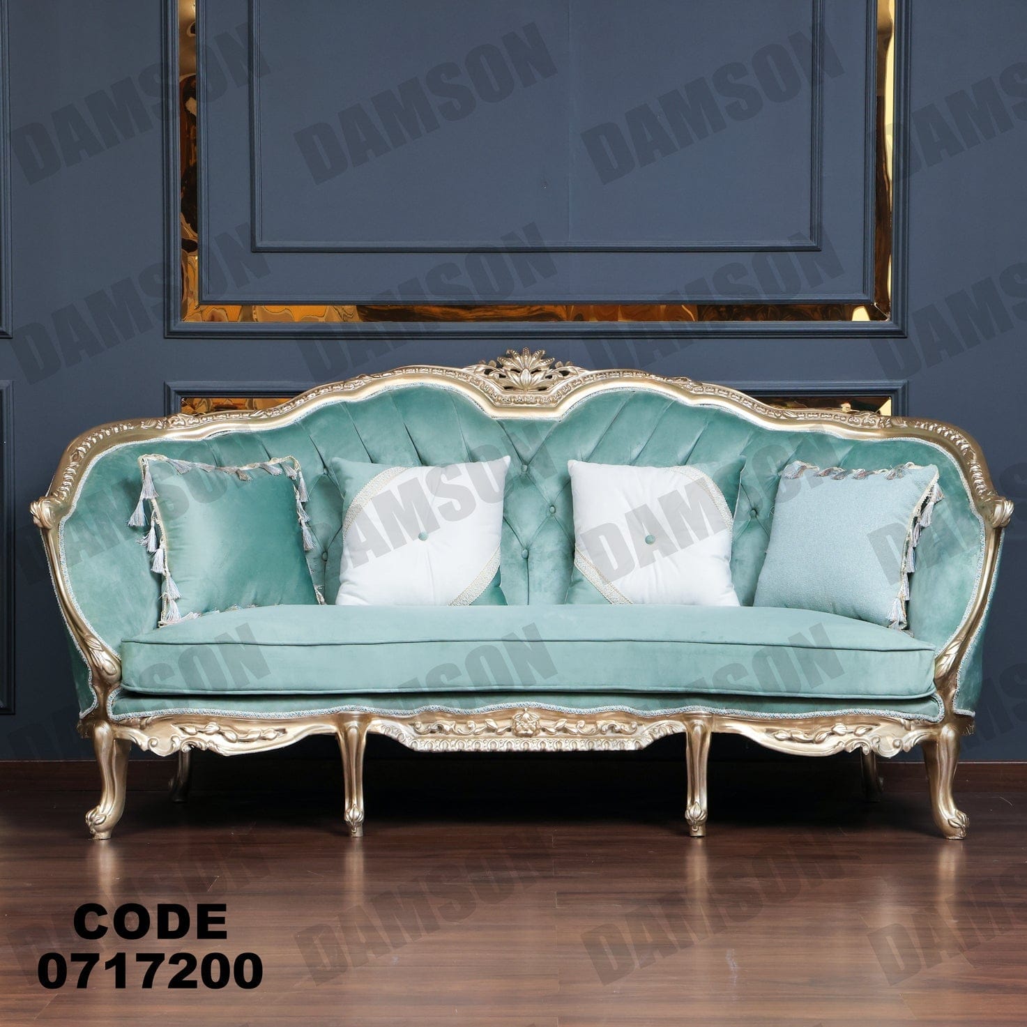 صالون 172 - Damson Furnitureصالون 172