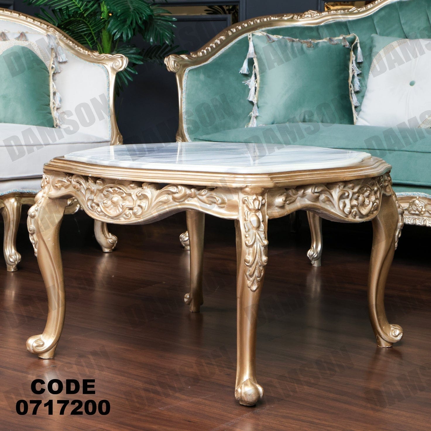 صالون 172 - Damson Furnitureصالون 172