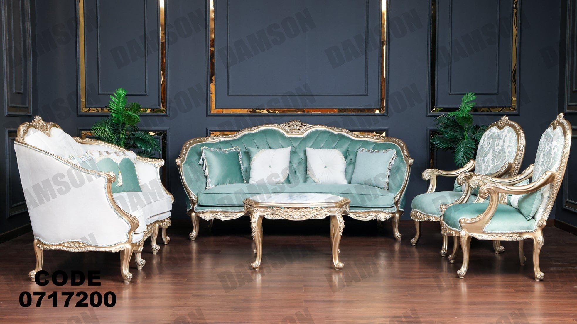 صالون 172 - Damson Furnitureصالون 172