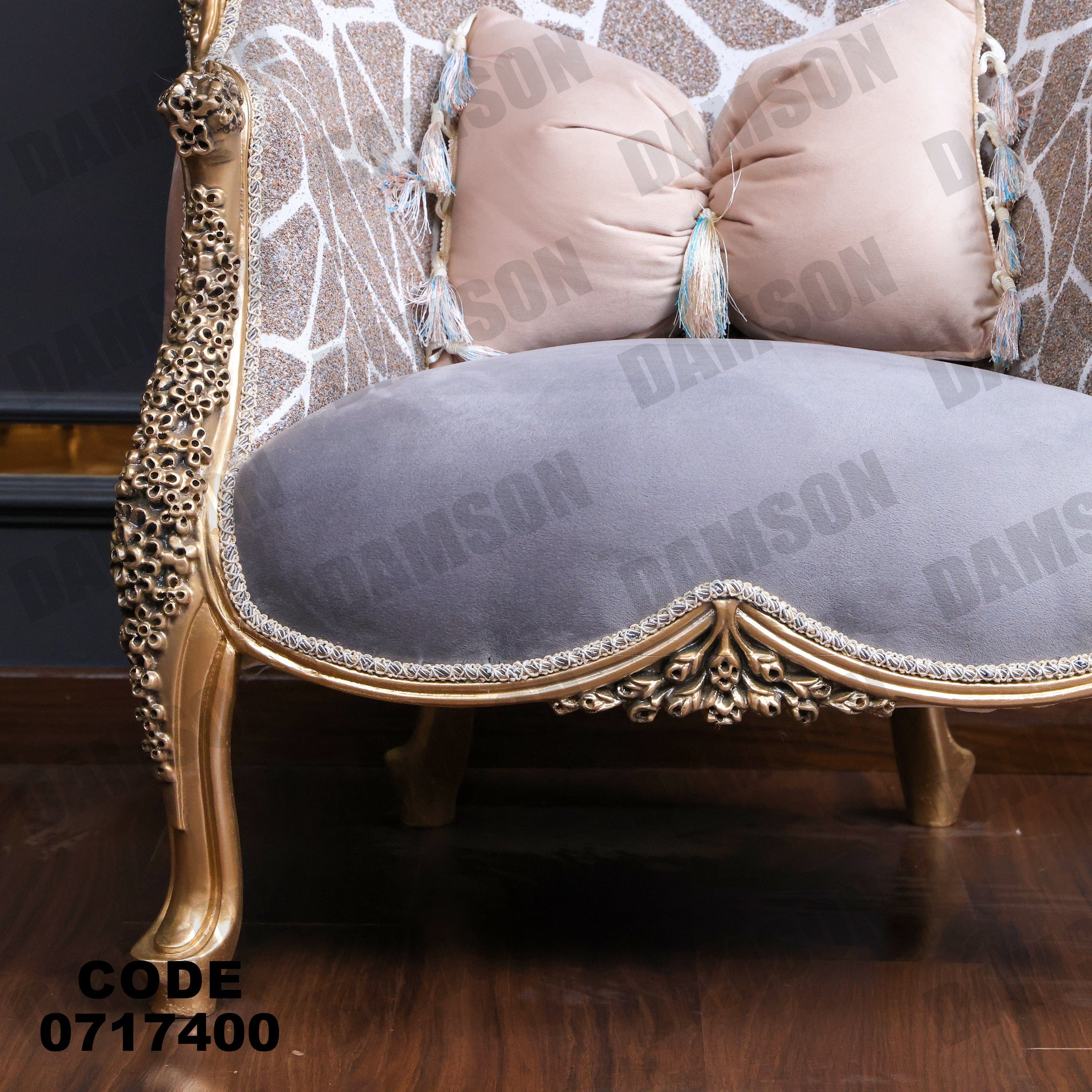 صالون 174 - Damson Furnitureصالون 174