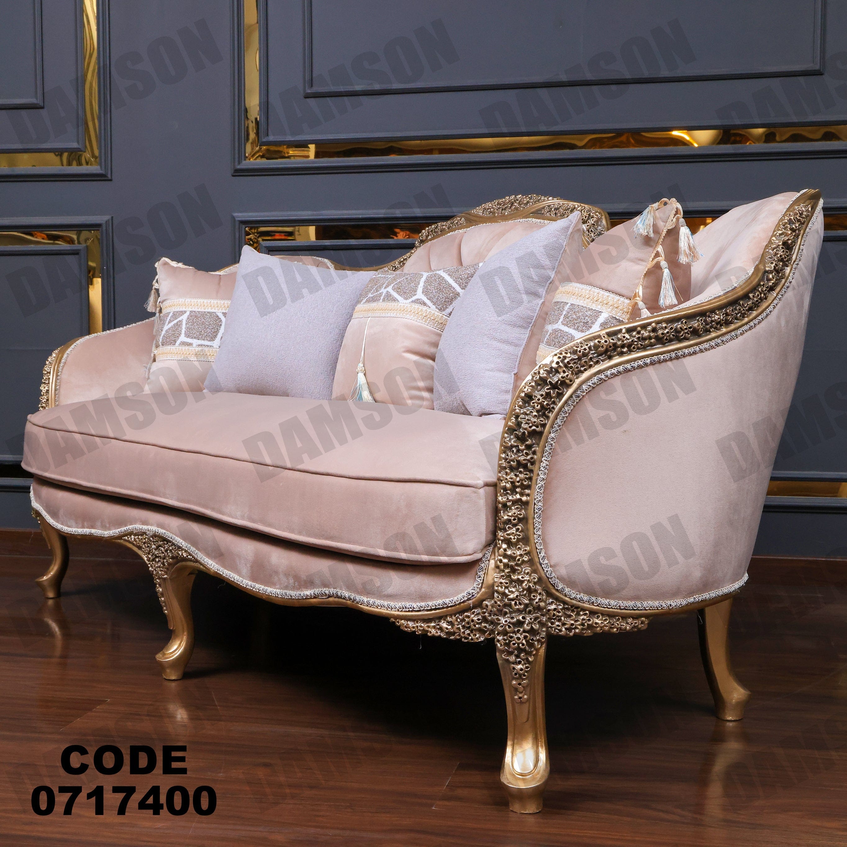 صالون 174 - Damson Furnitureصالون 174