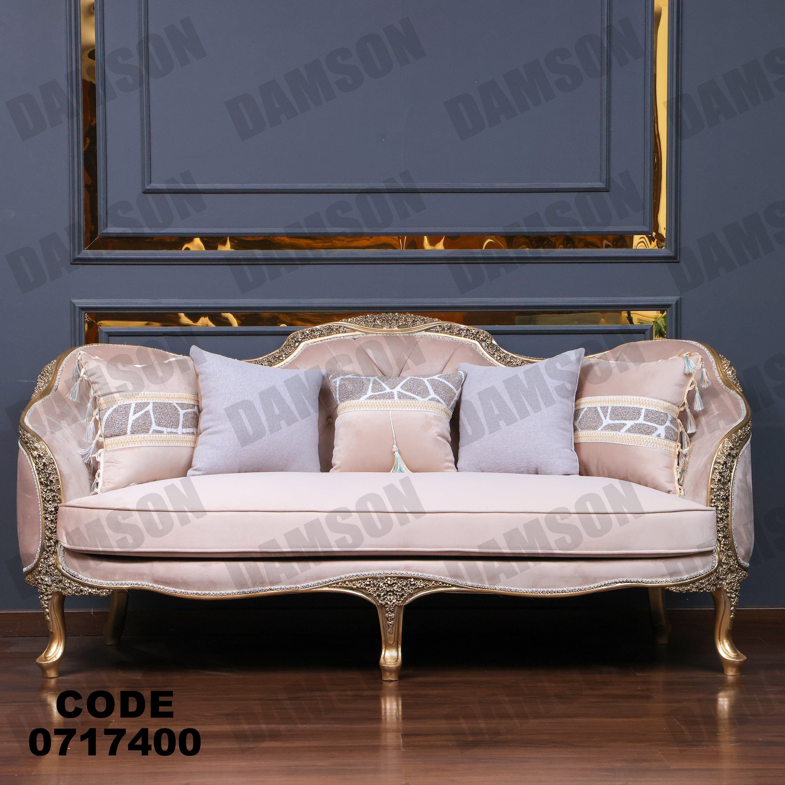 صالون 174 - Damson Furnitureصالون 174