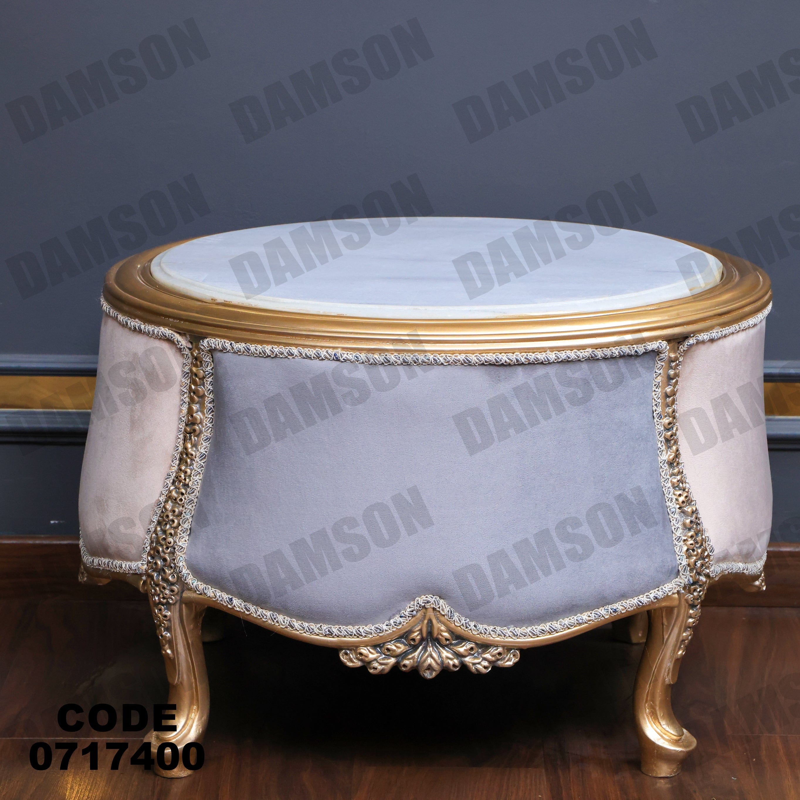 صالون 174 - Damson Furnitureصالون 174