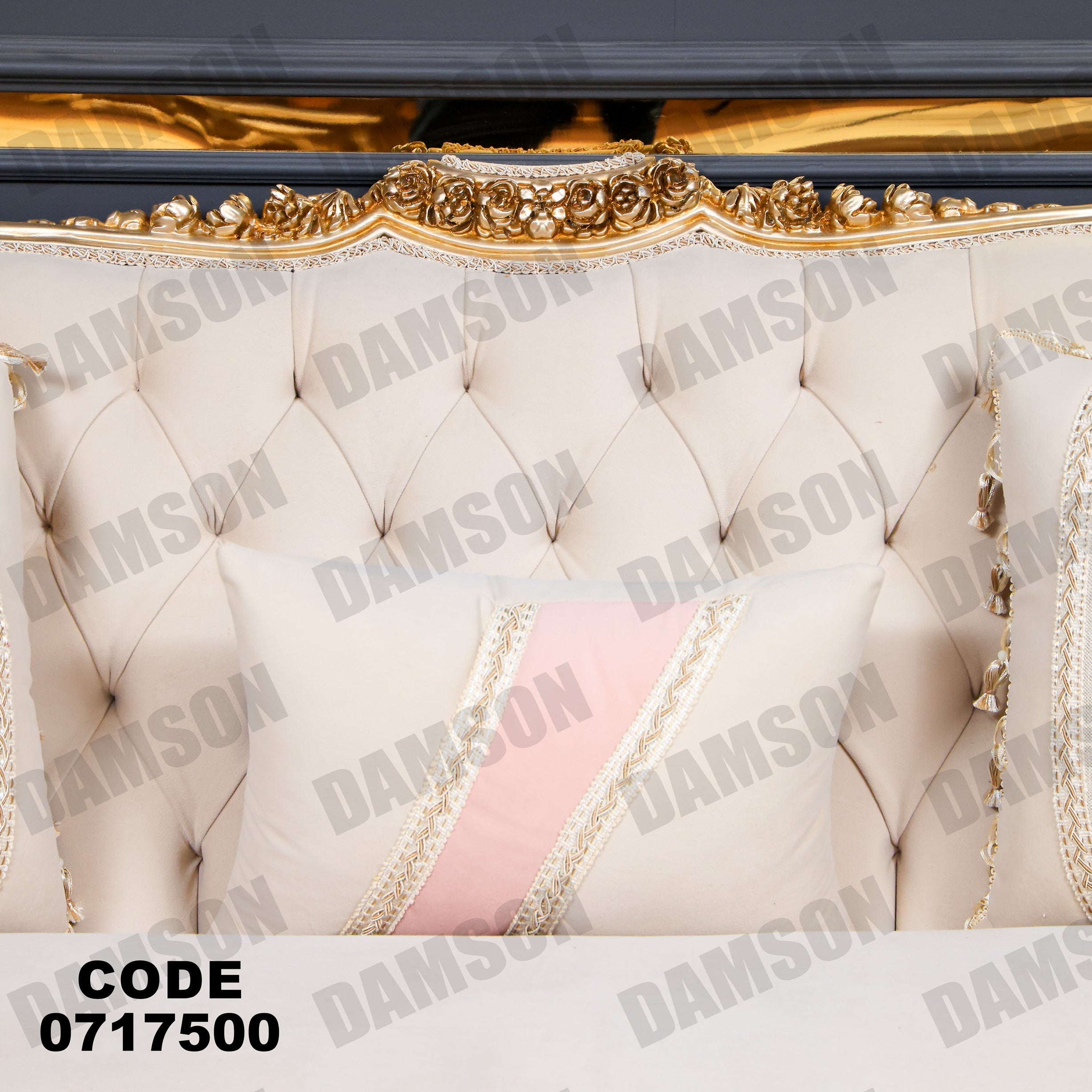 صالون 175 - Damson Furnitureصالون 175