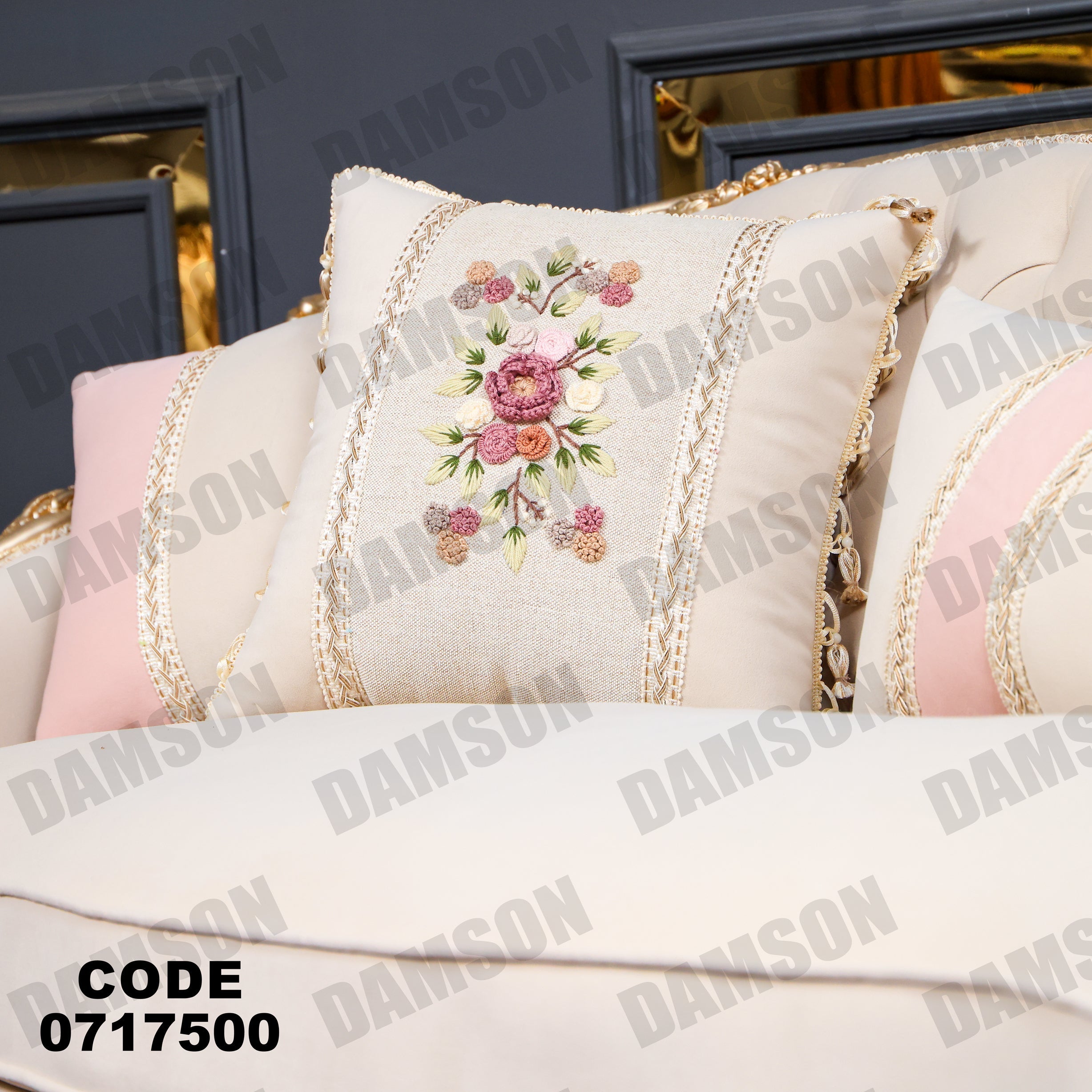 صالون 175 - Damson Furnitureصالون 175