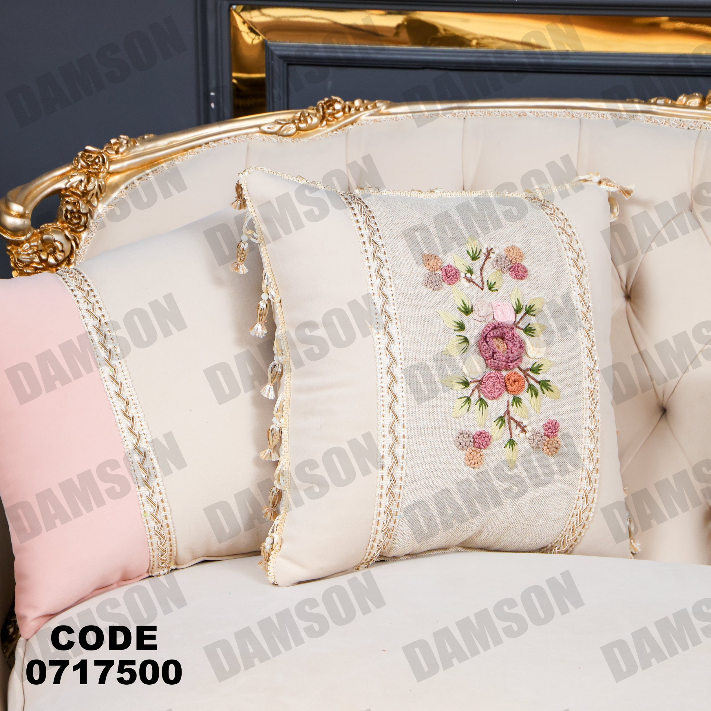 صالون 175 - Damson Furnitureصالون 175