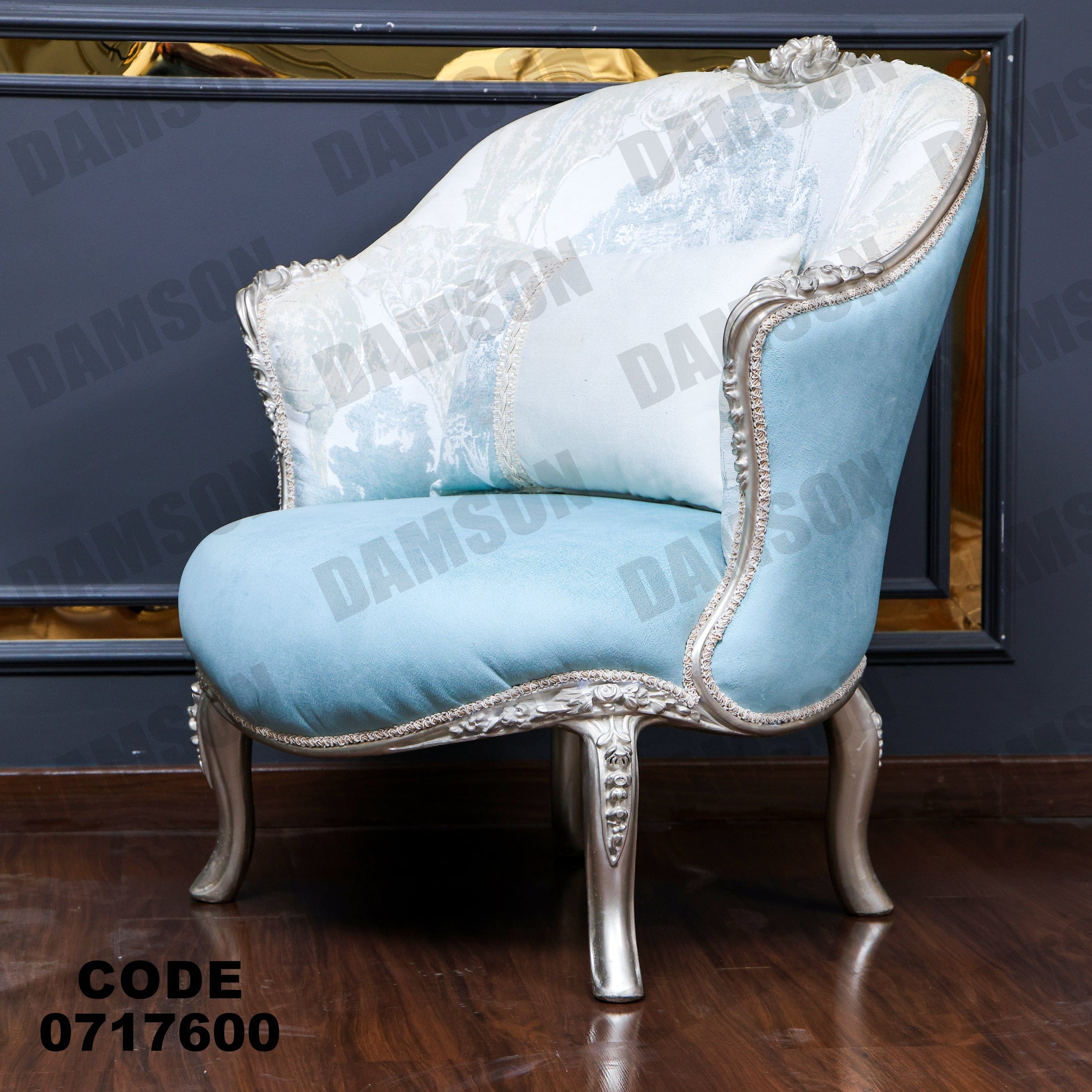 صالون 176 - Damson Furnitureصالون 176