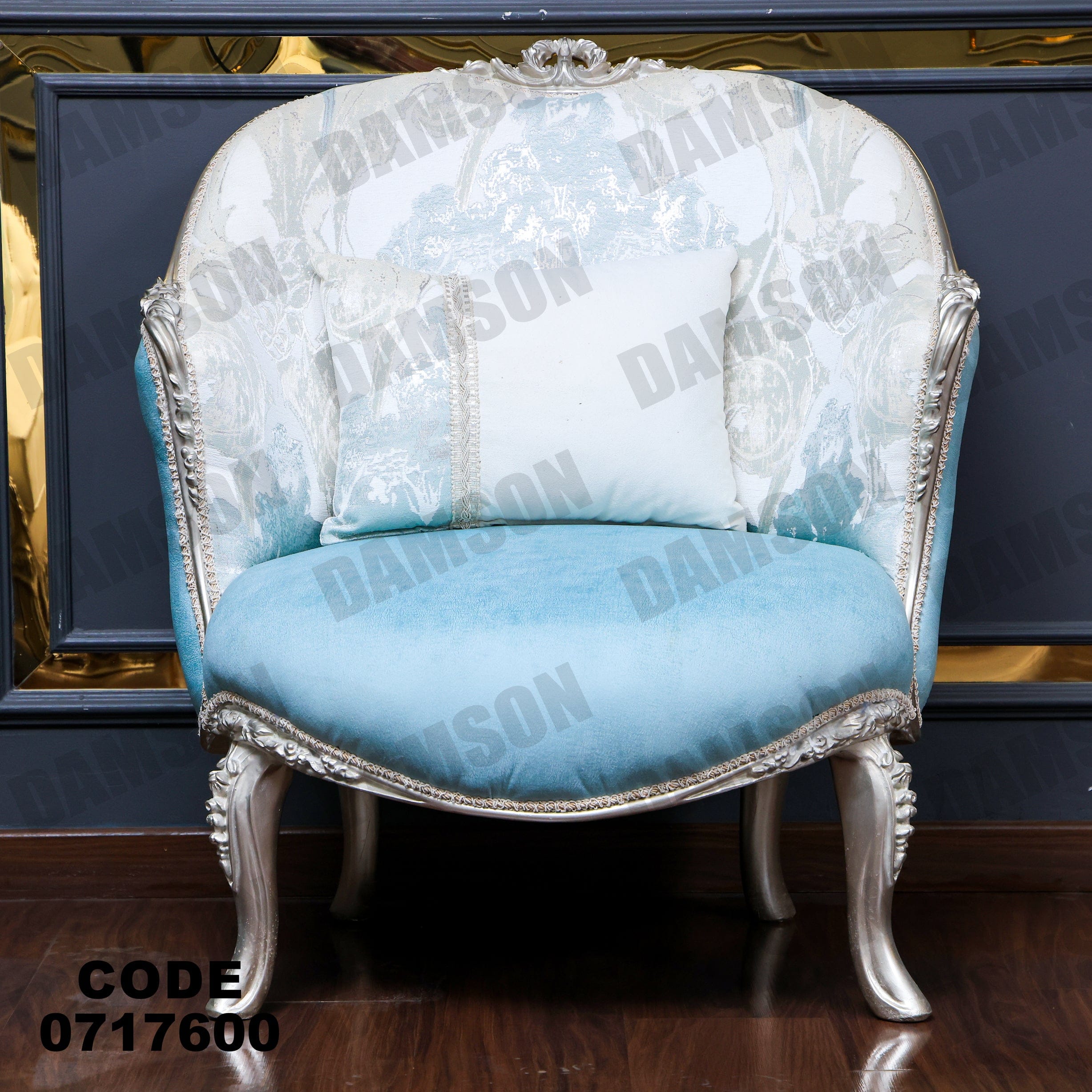 صالون 176 - Damson Furnitureصالون 176